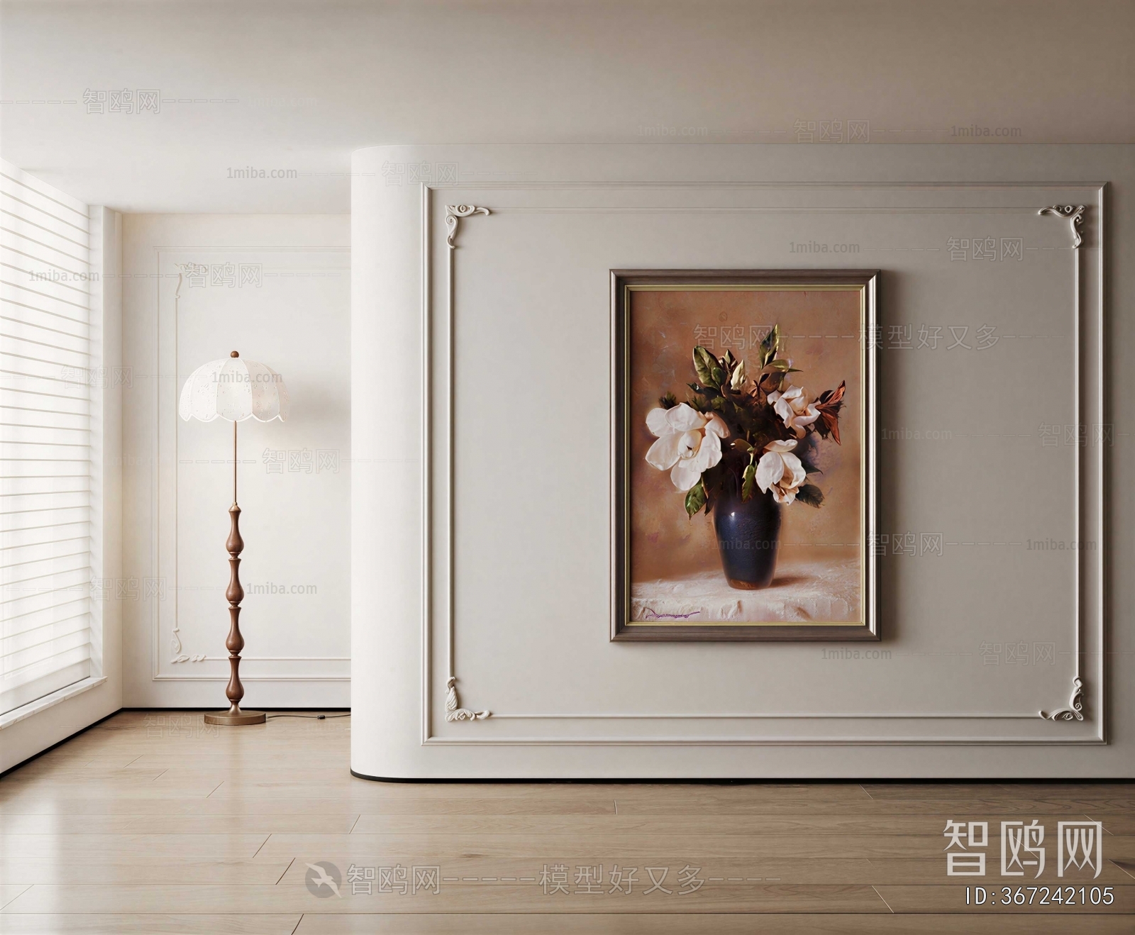 French Style Painting