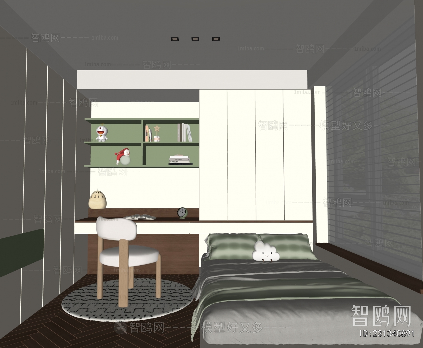Modern Tatami