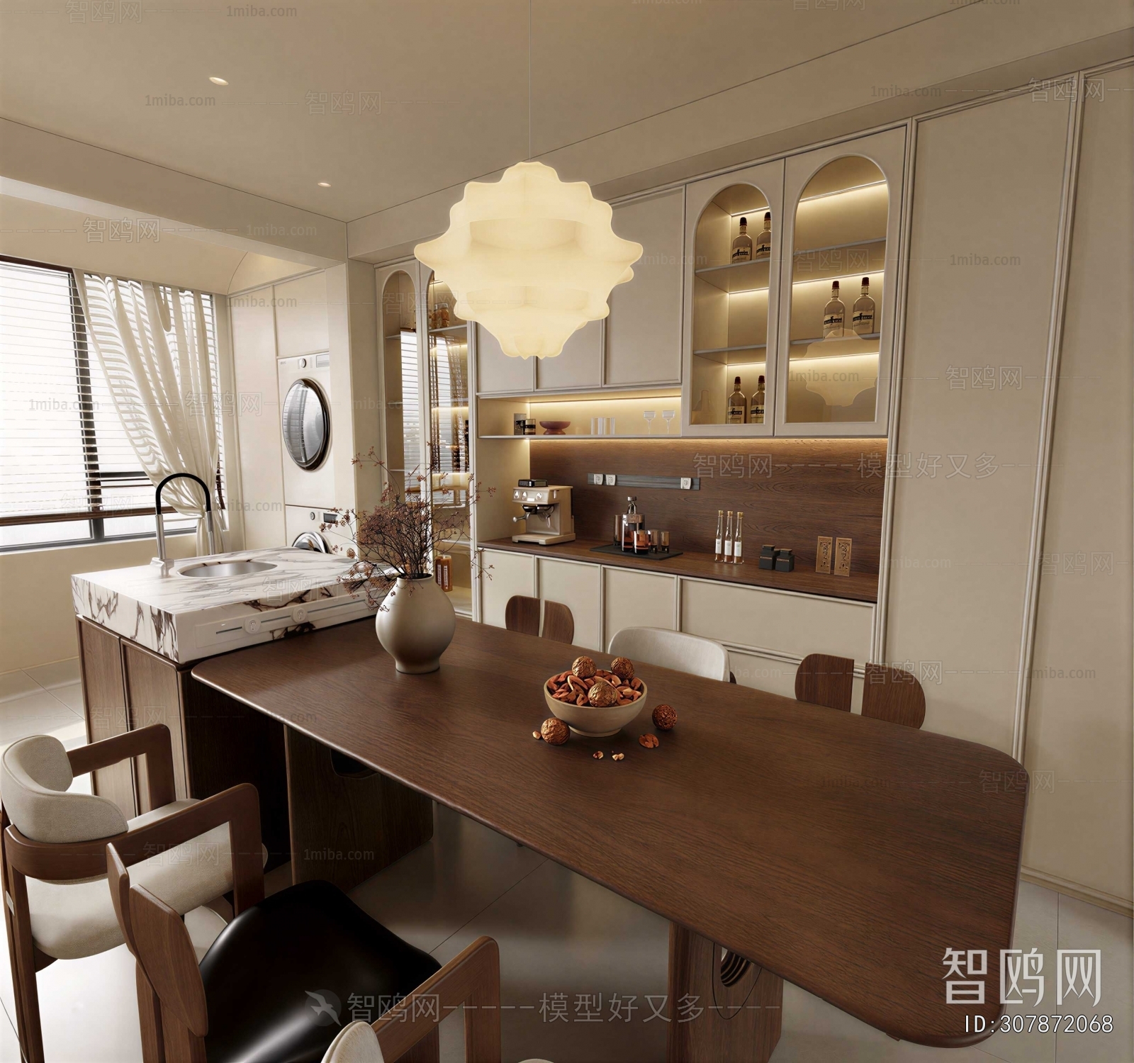 Modern Dining Room
