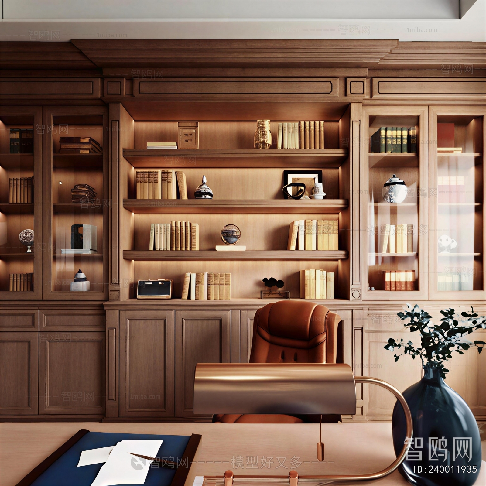 Modern Study Space