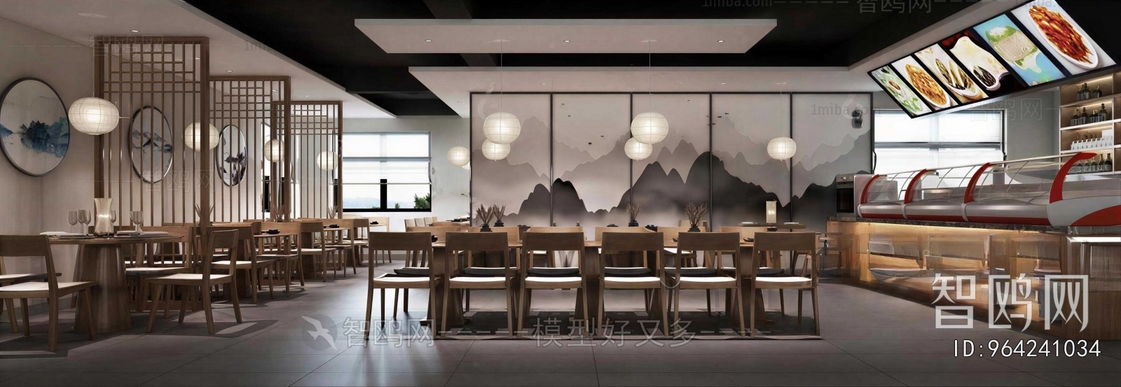 New Chinese Style Restaurant