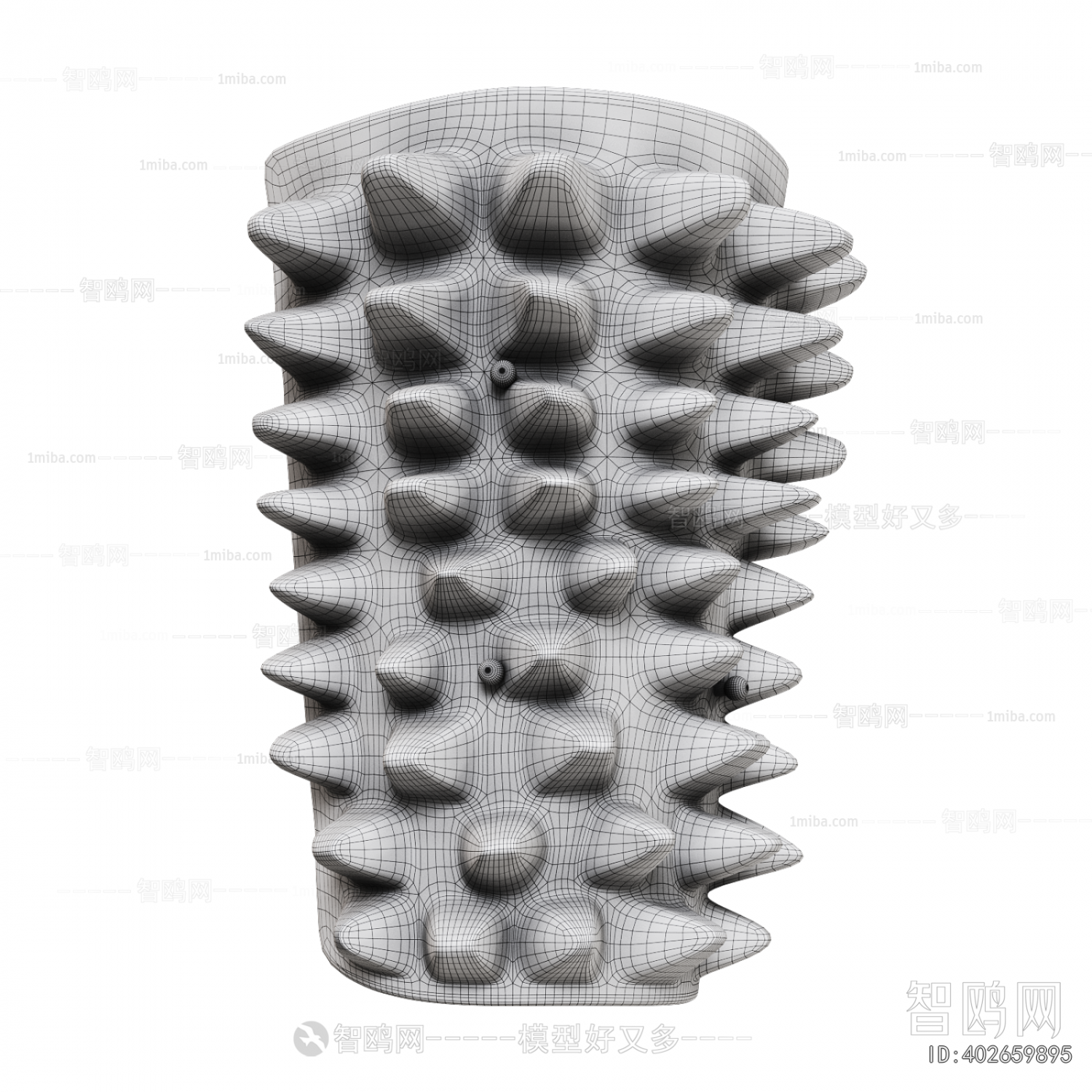 Modern Wall Lamp