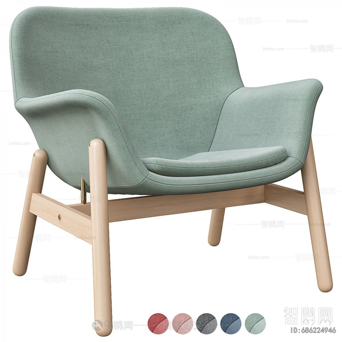 Modern Lounge Chair