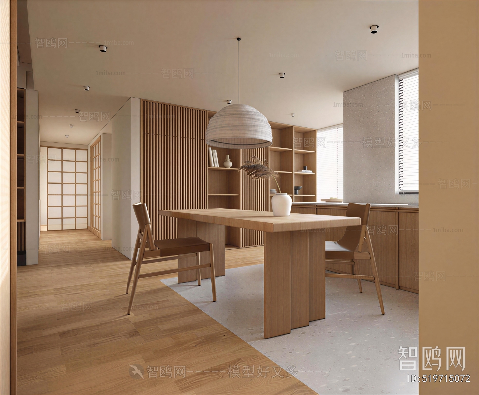 Japanese Style Dining Room