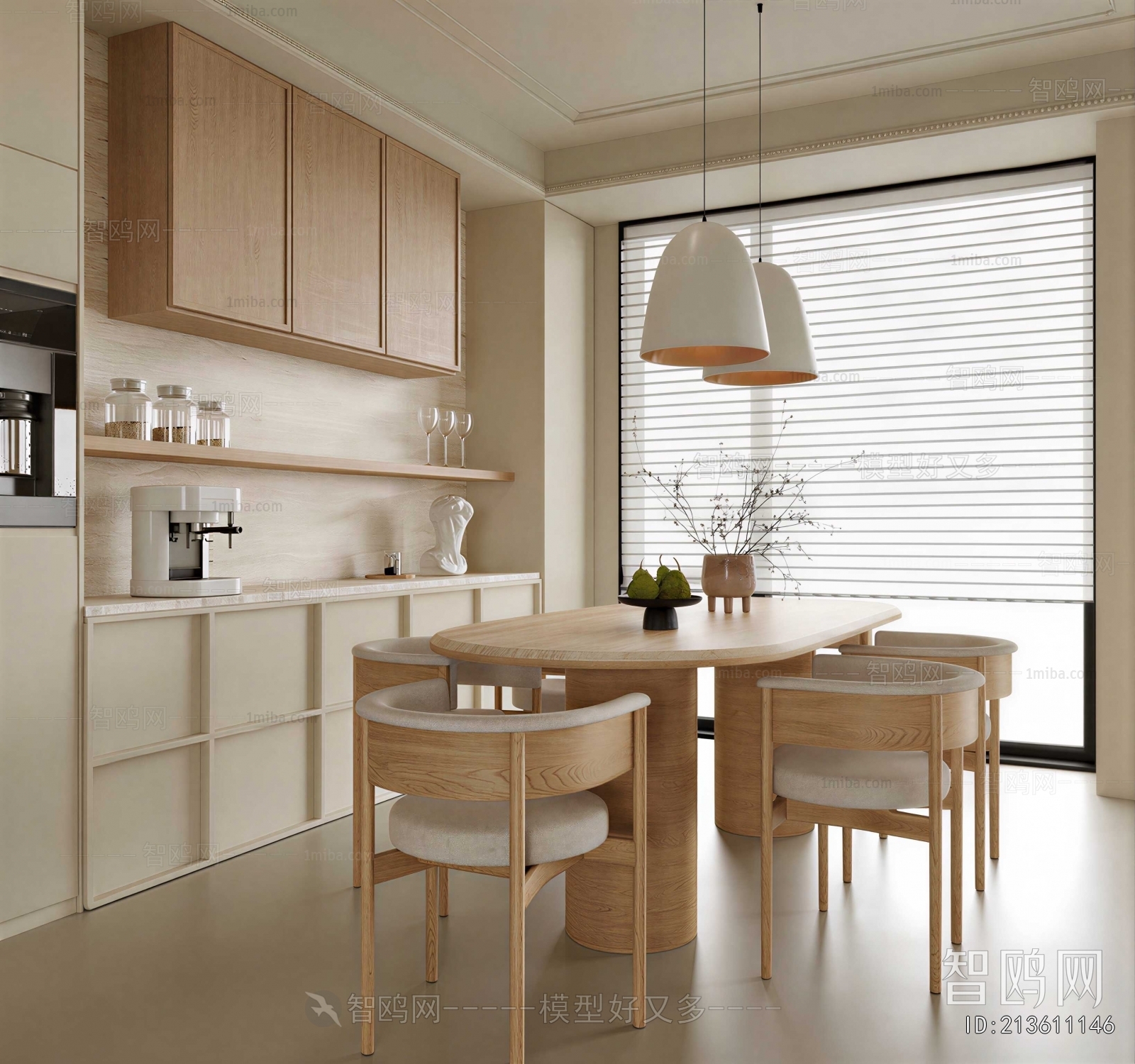 Modern Dining Room