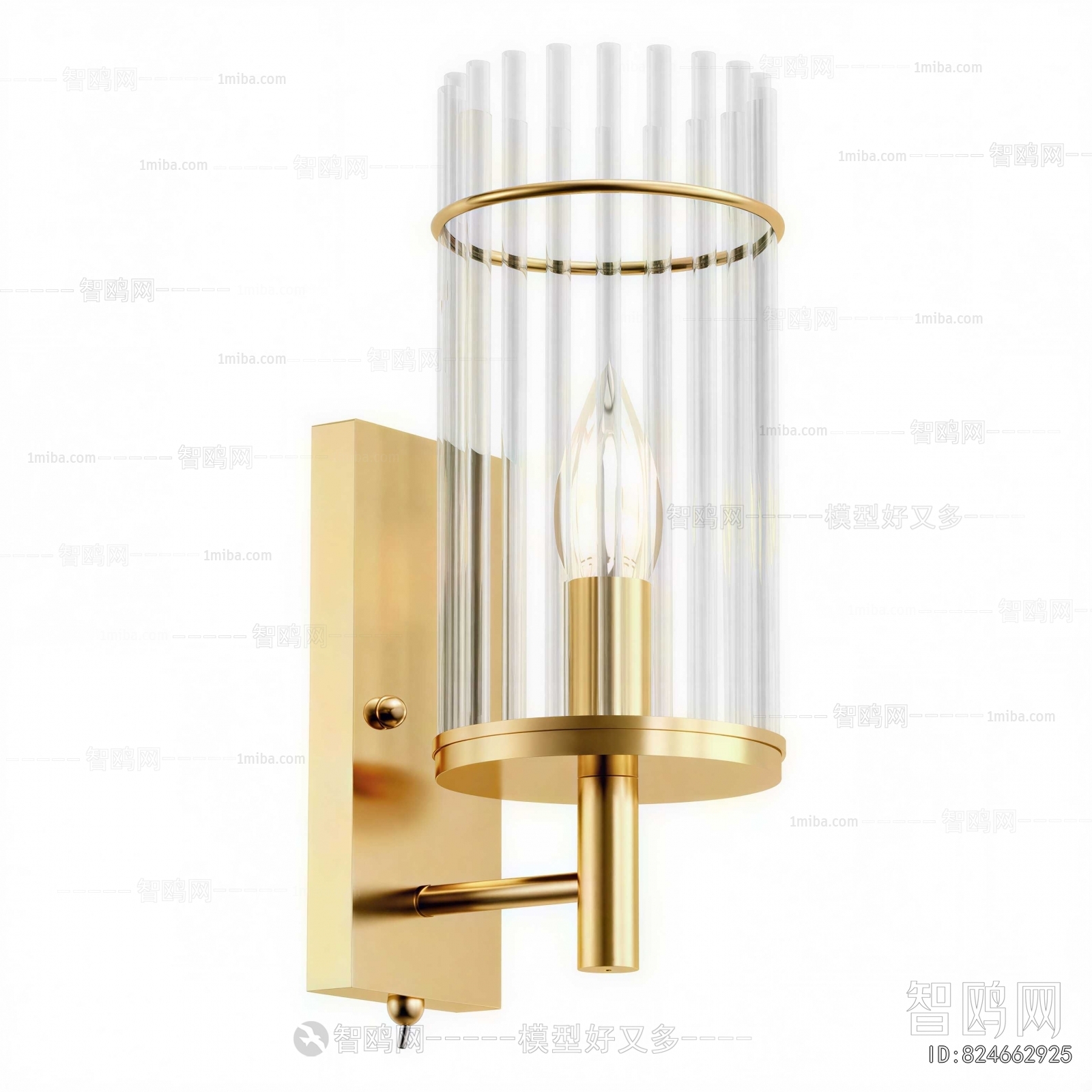 Modern Wall Lamp