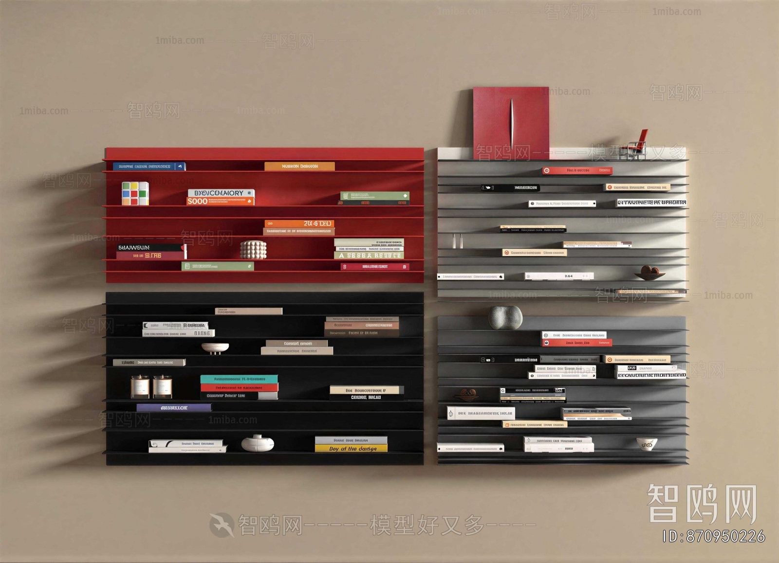 Modern Shelving