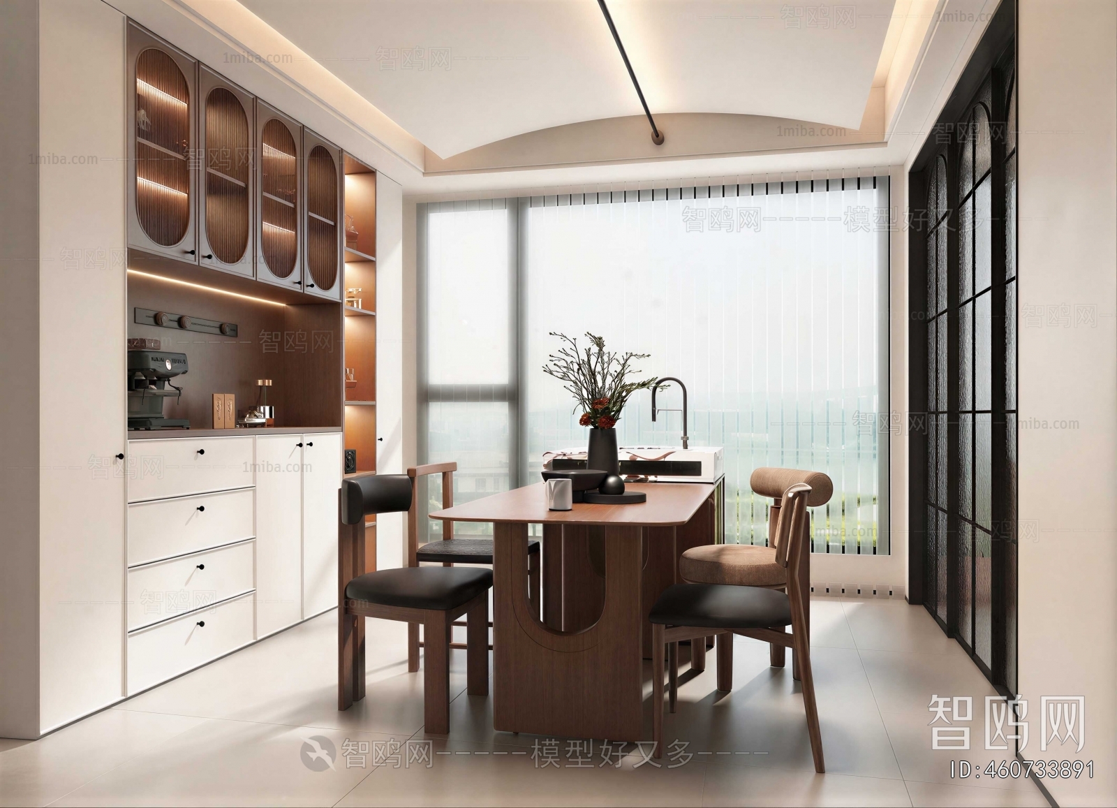 Modern Dining Room