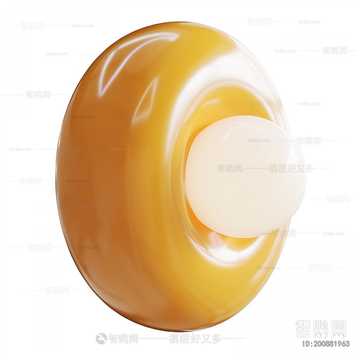 Modern Wall Lamp