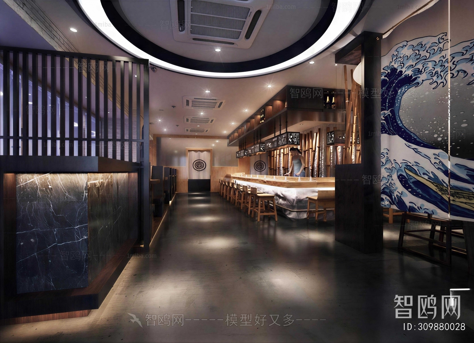 Japanese Style Restaurant