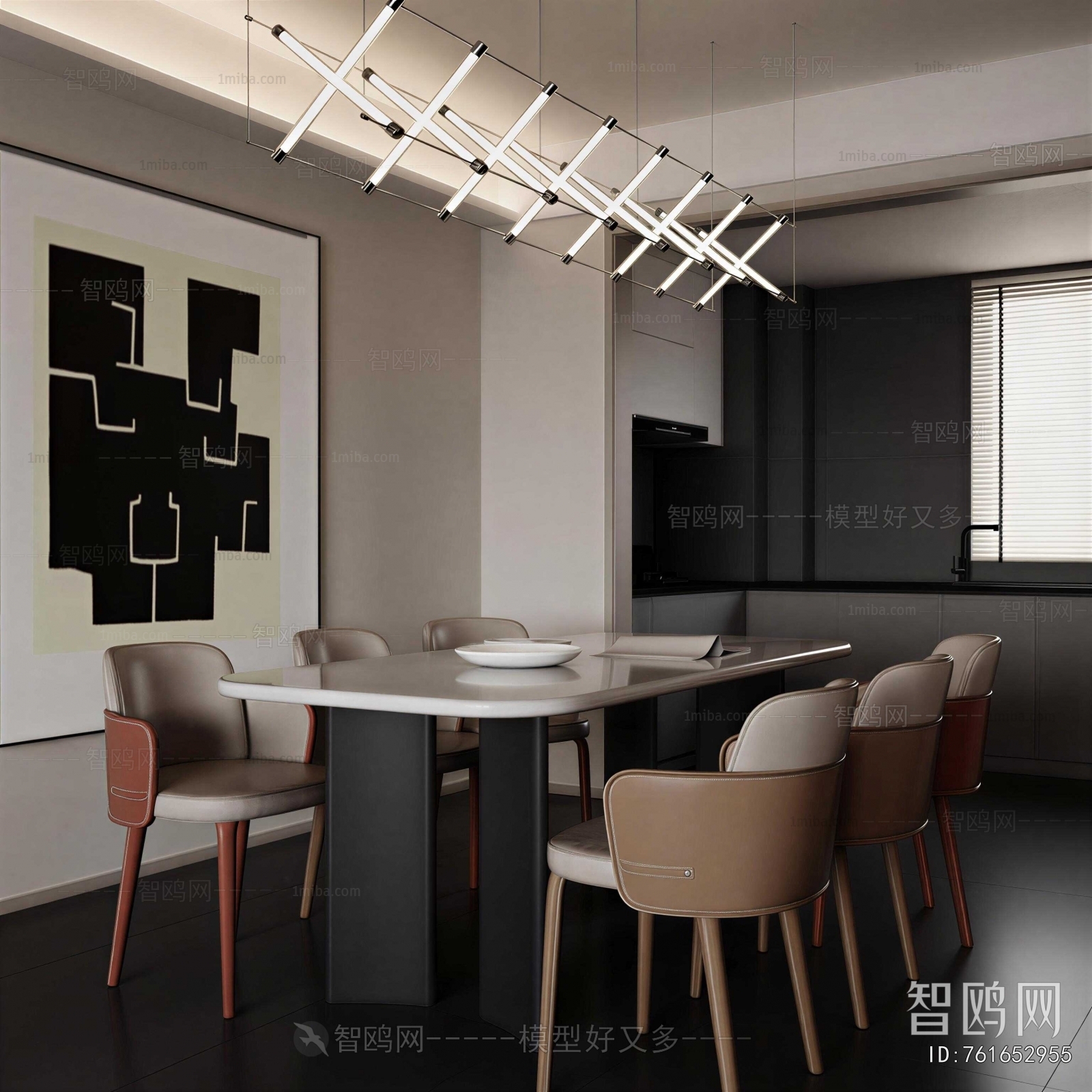 Modern Dining Room