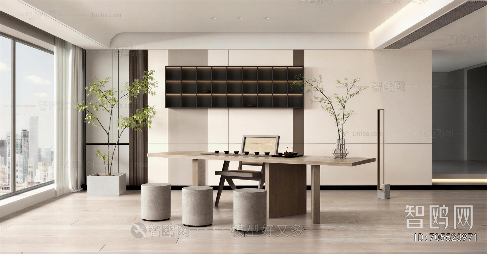Modern Tea House