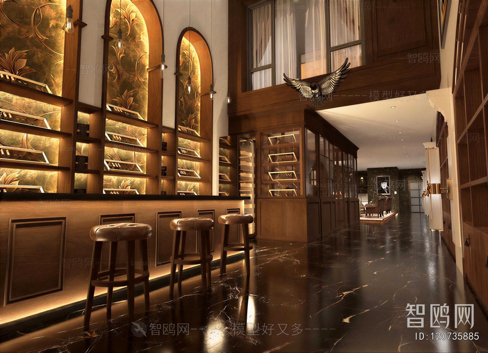 Modern Bar