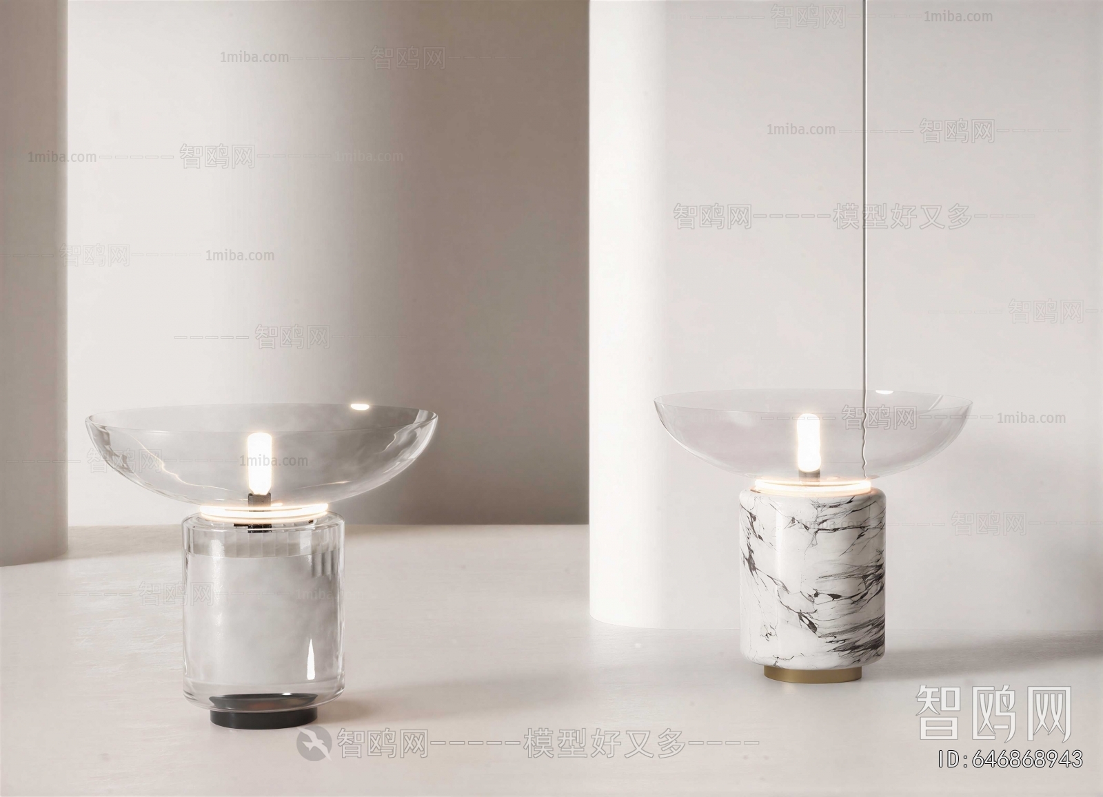 Modern Table Lamp