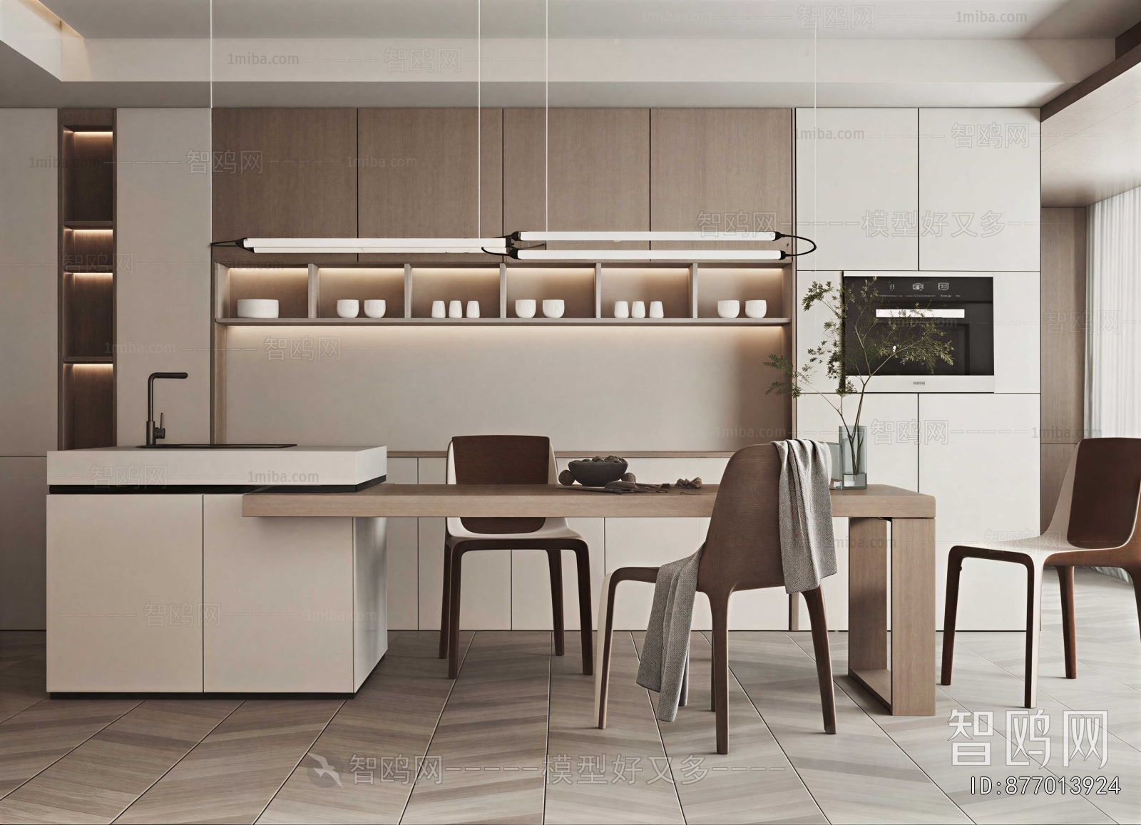 Modern Dining Room