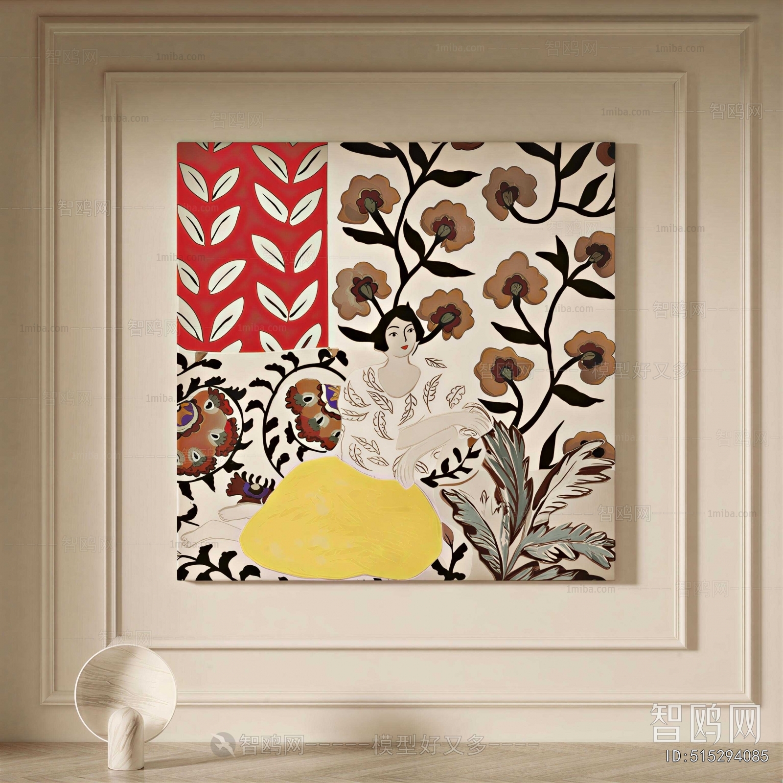 Modern Painting