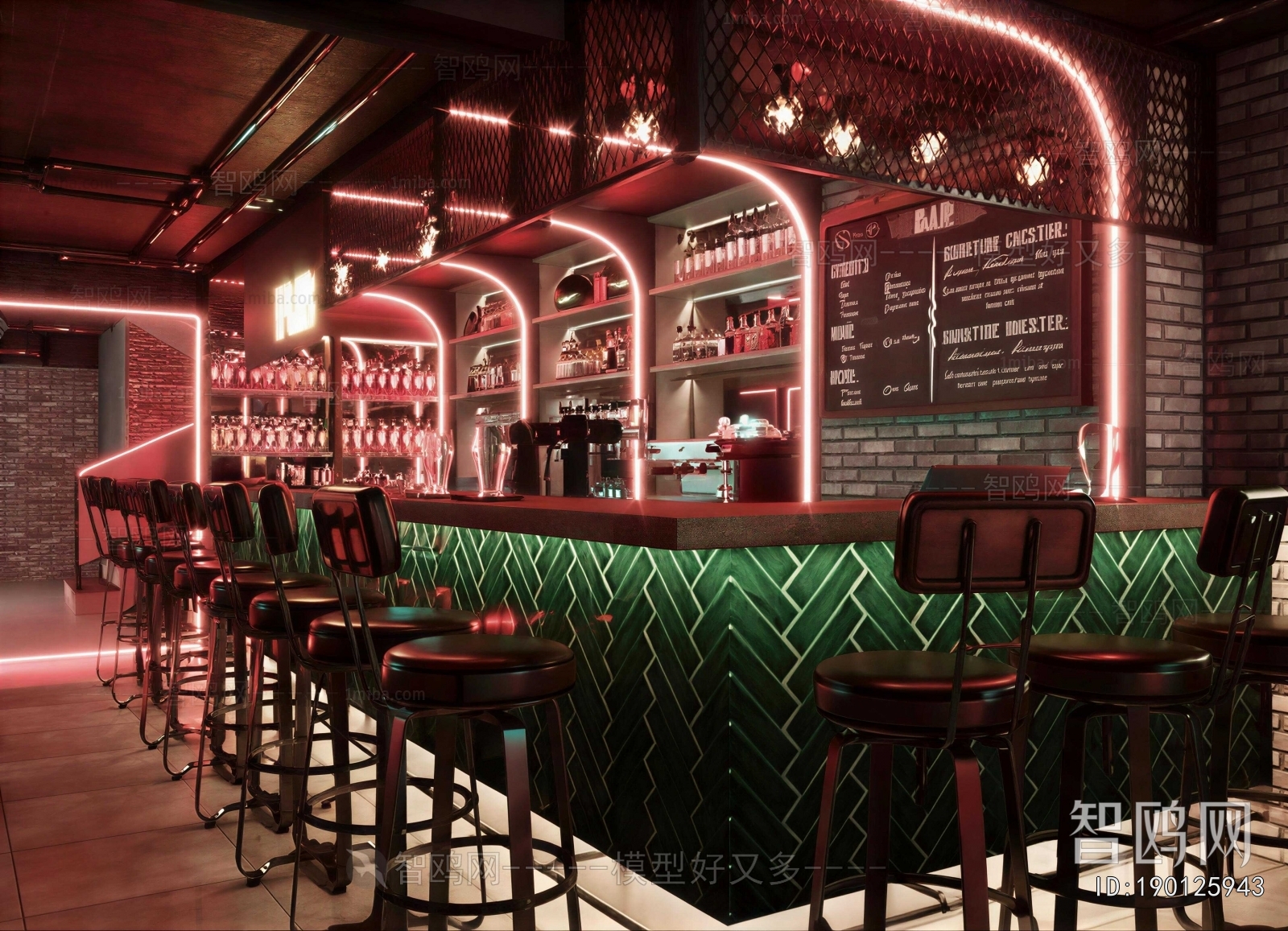 Industrial Style Bar