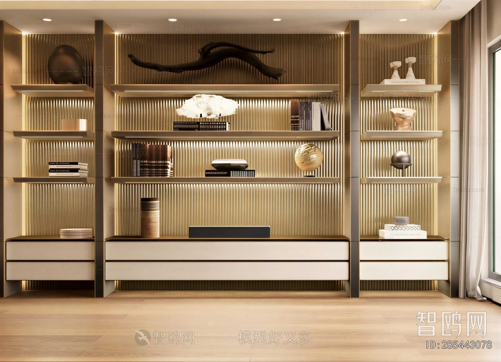 Modern Decorative Cabinet