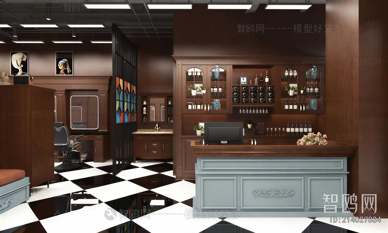 French Style Bar
