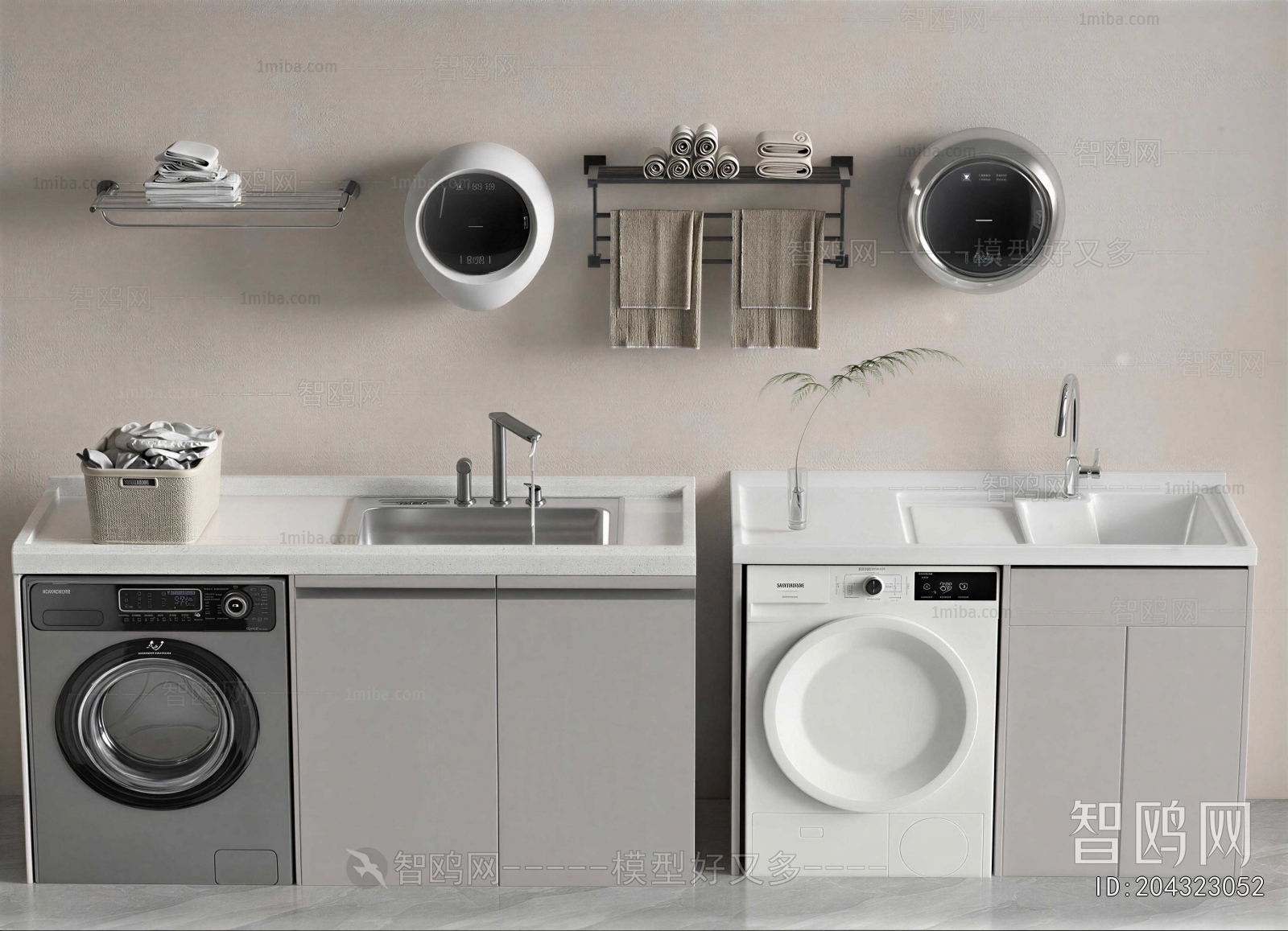 Modern Laundry Cabinet