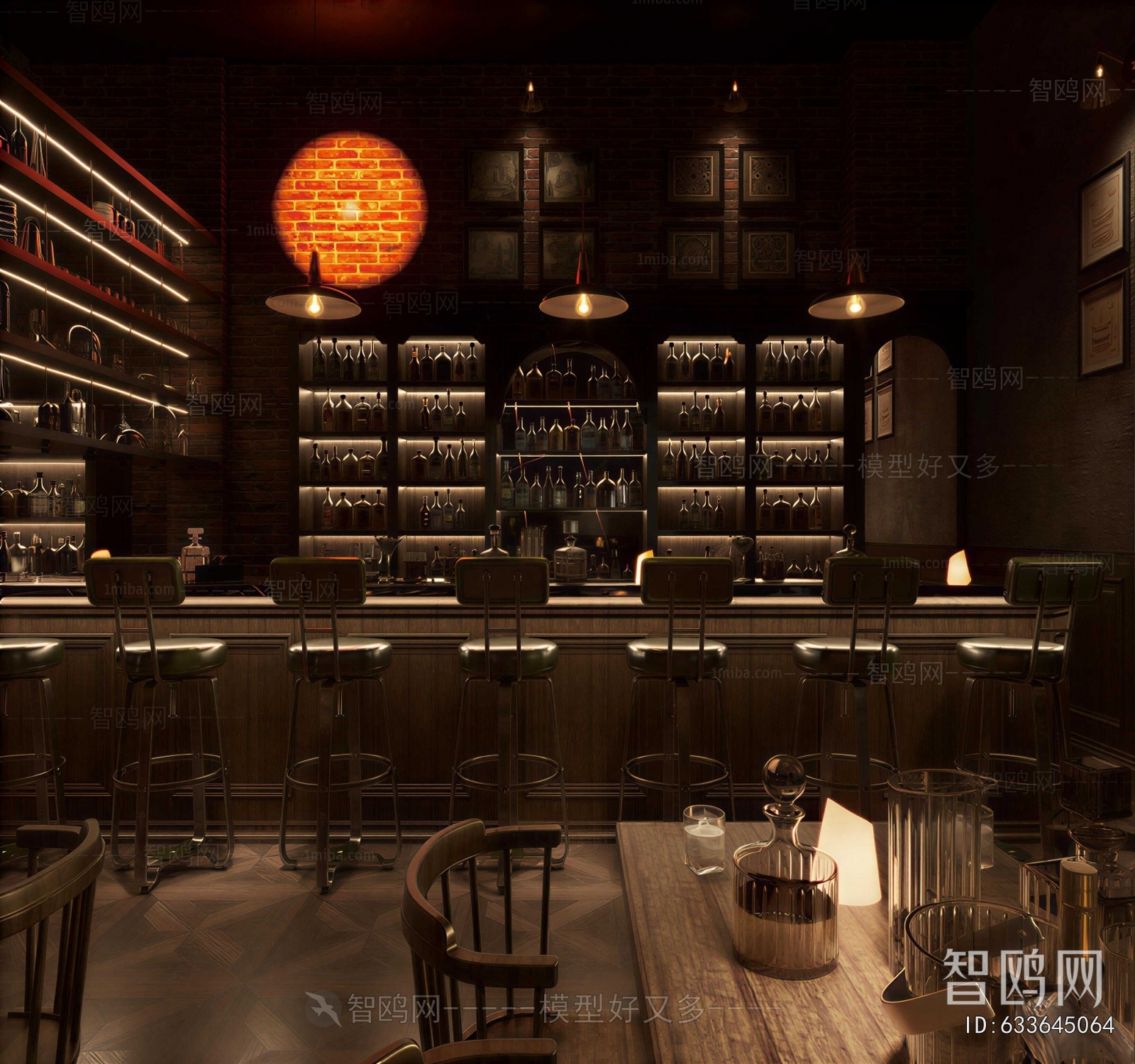 Industrial Style Bar