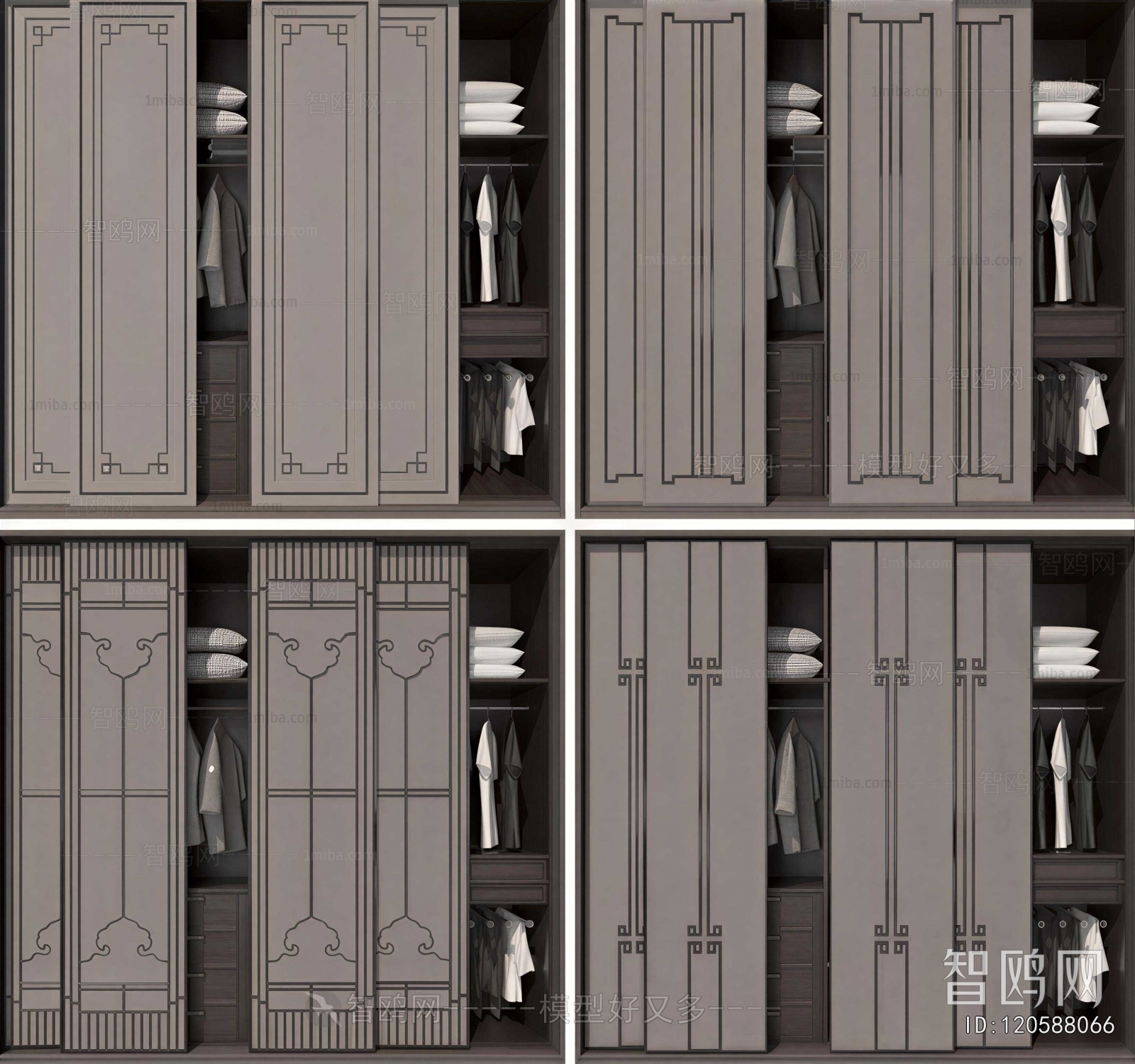 Modern The Wardrobe