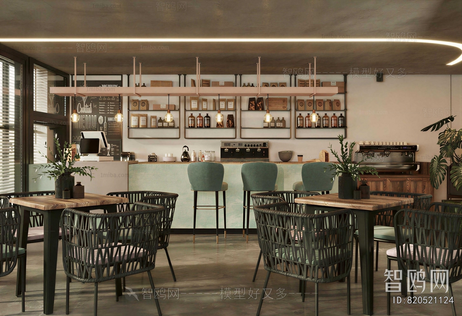 Industrial Style Cafe