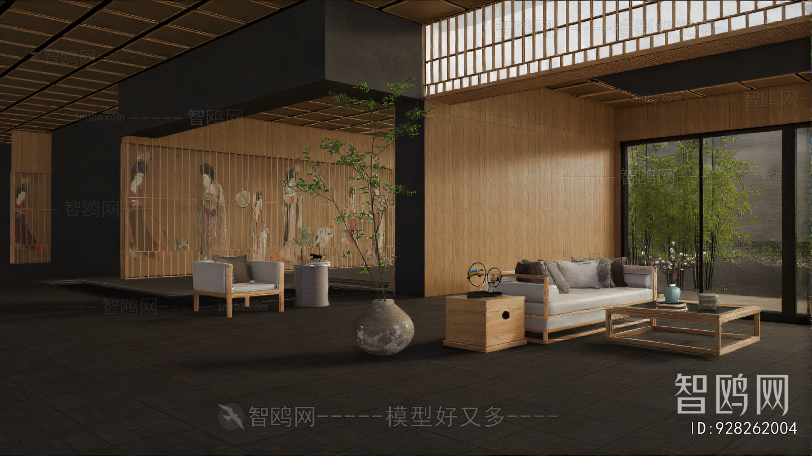 New Chinese Style Negotiation Area