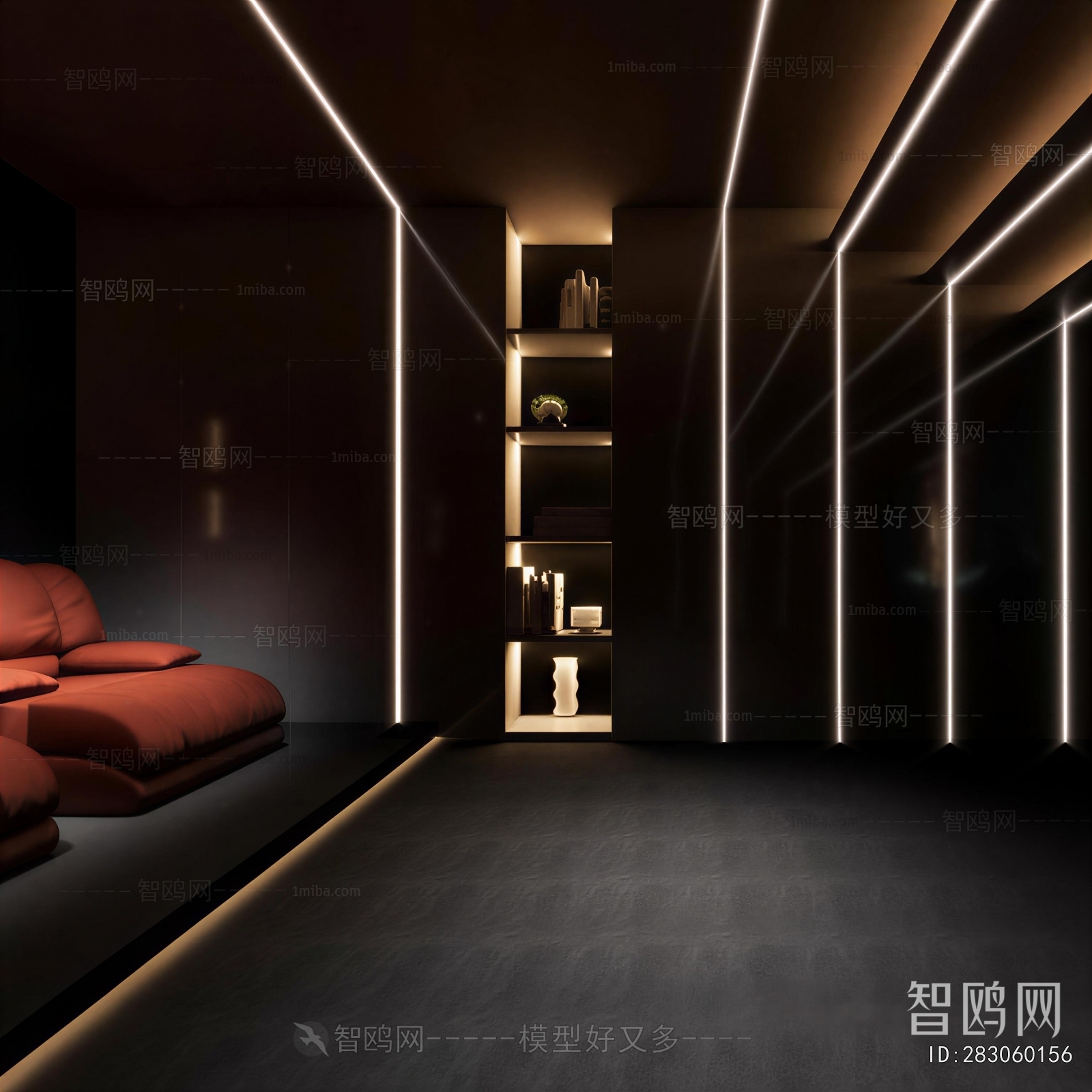 Modern Audiovisual Room