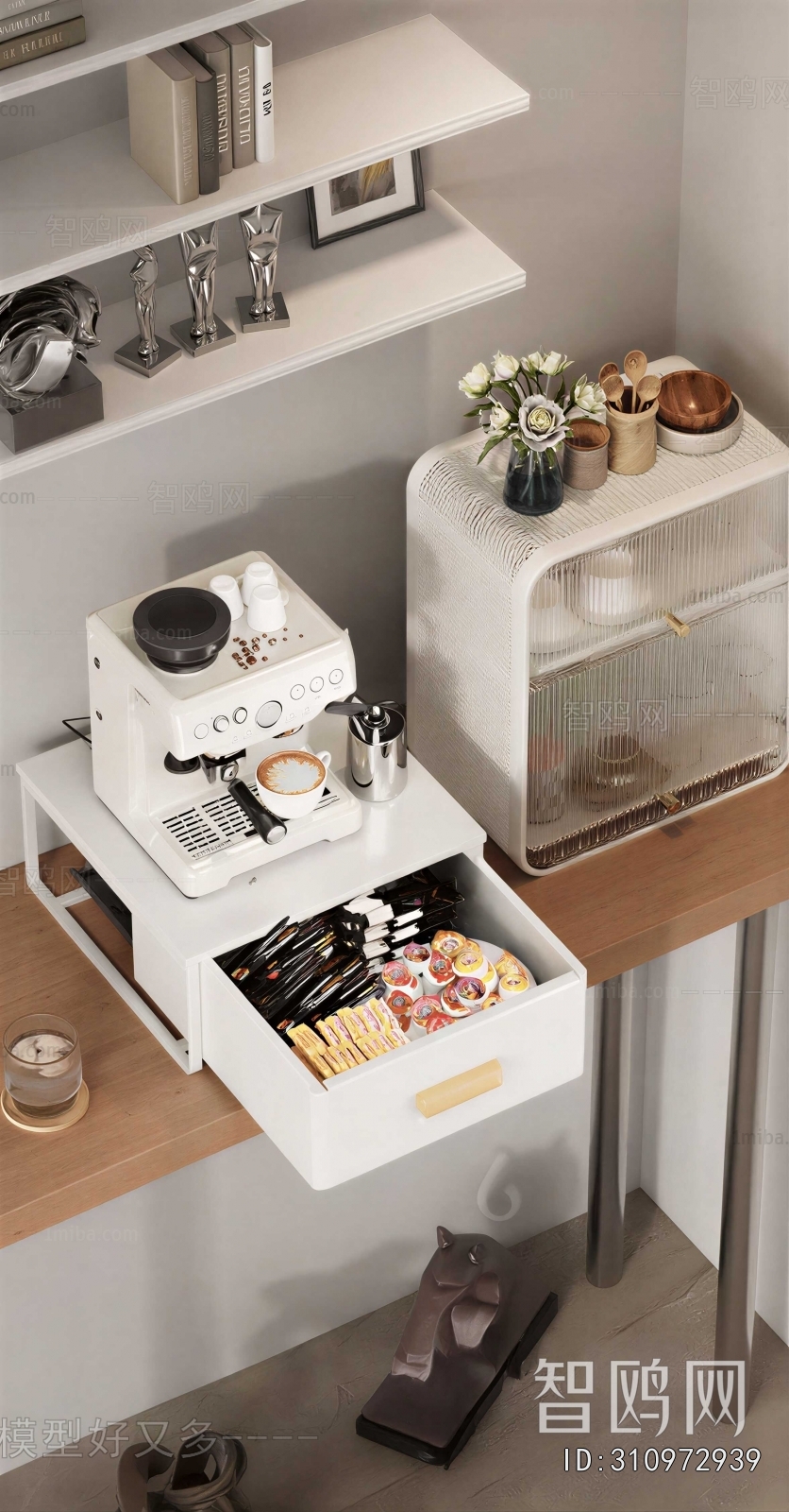 Modern Kitchen Electric Coffee Machine