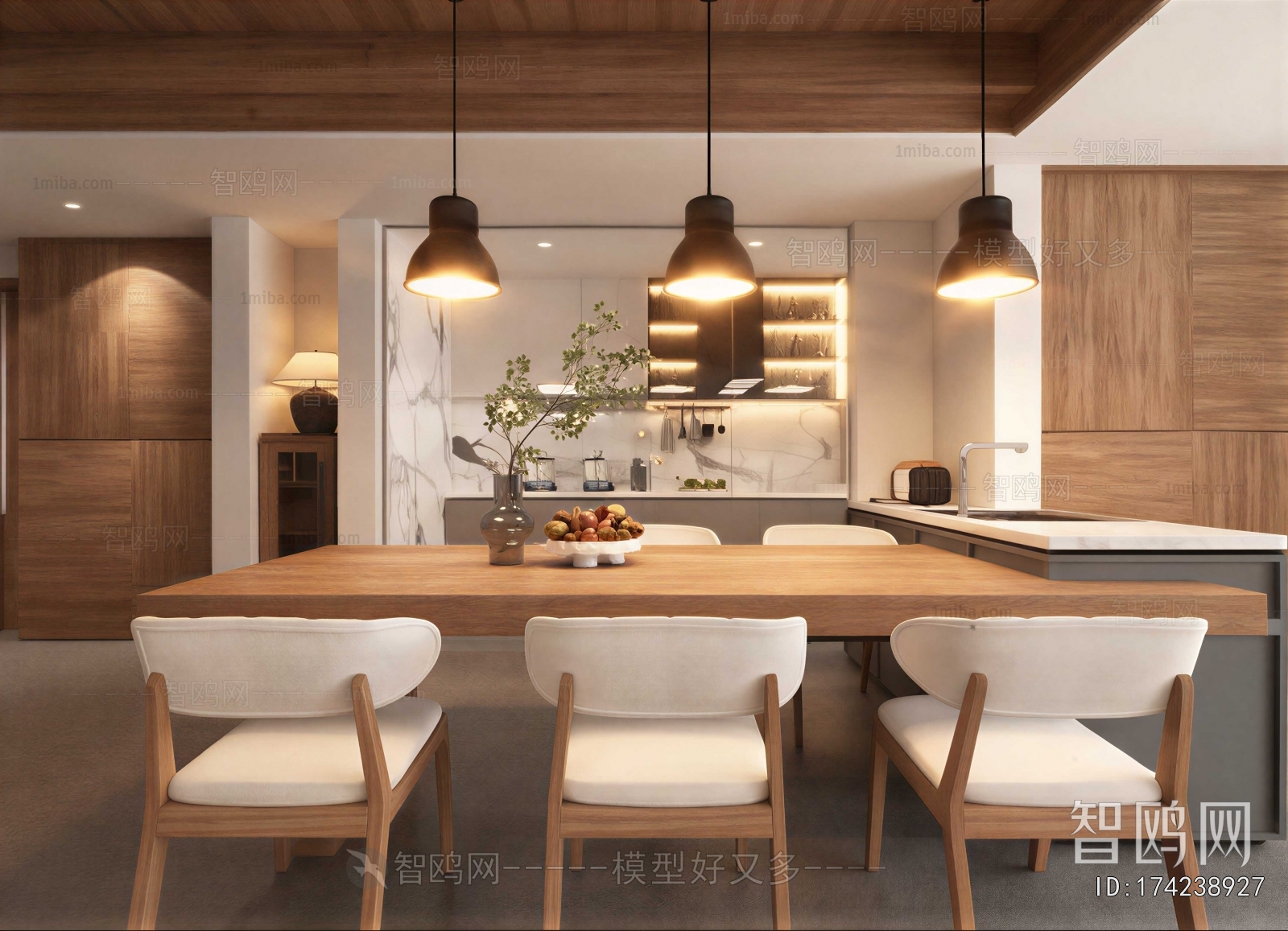 Modern Dining Room