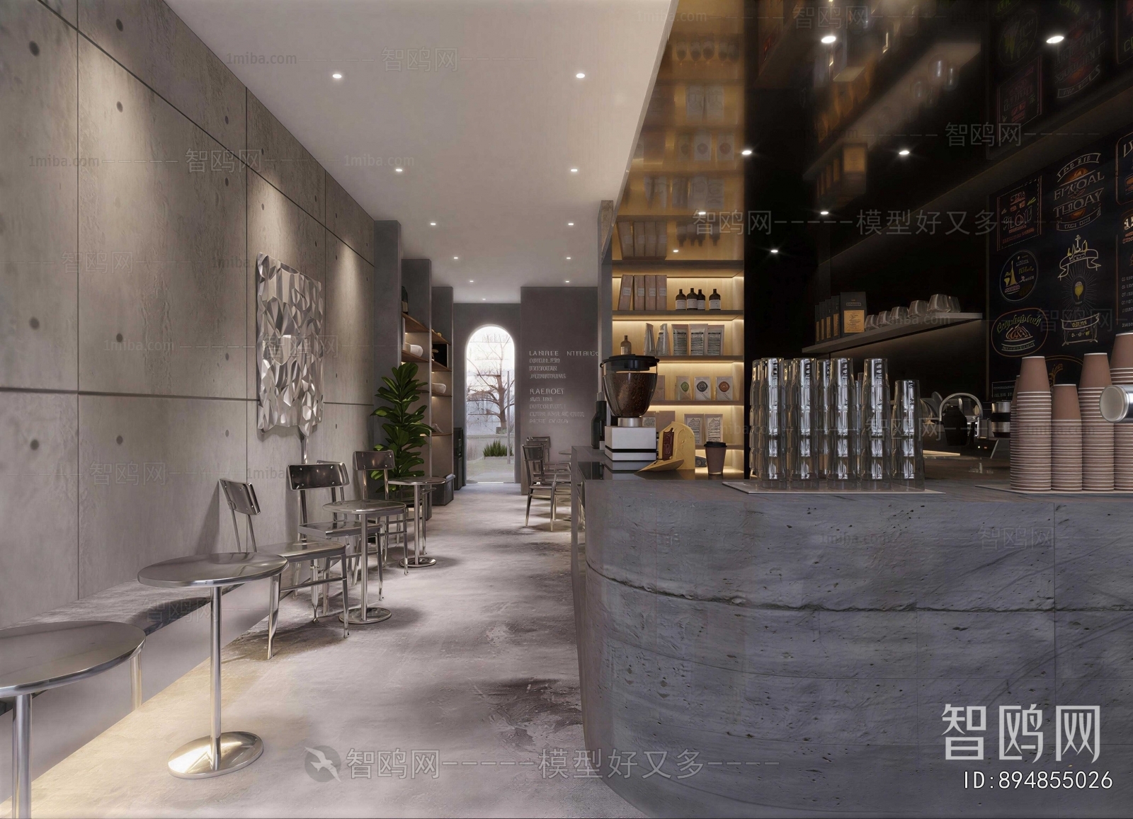 Industrial Style Cafe