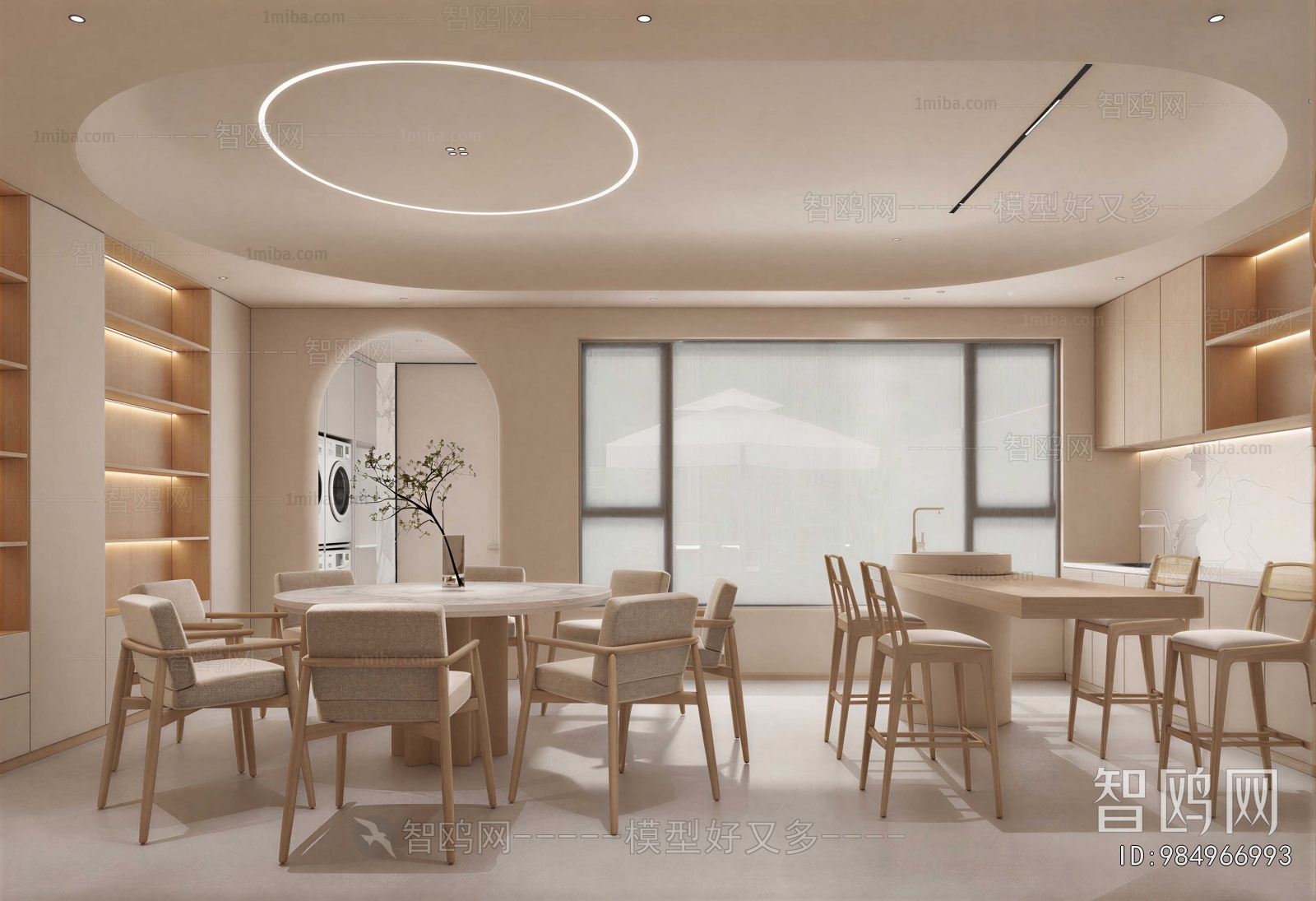 Modern Dining Room