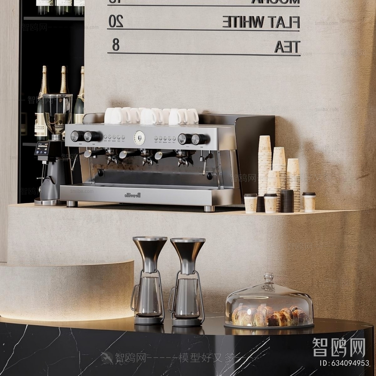 Modern Kitchen Electric Coffee Machine