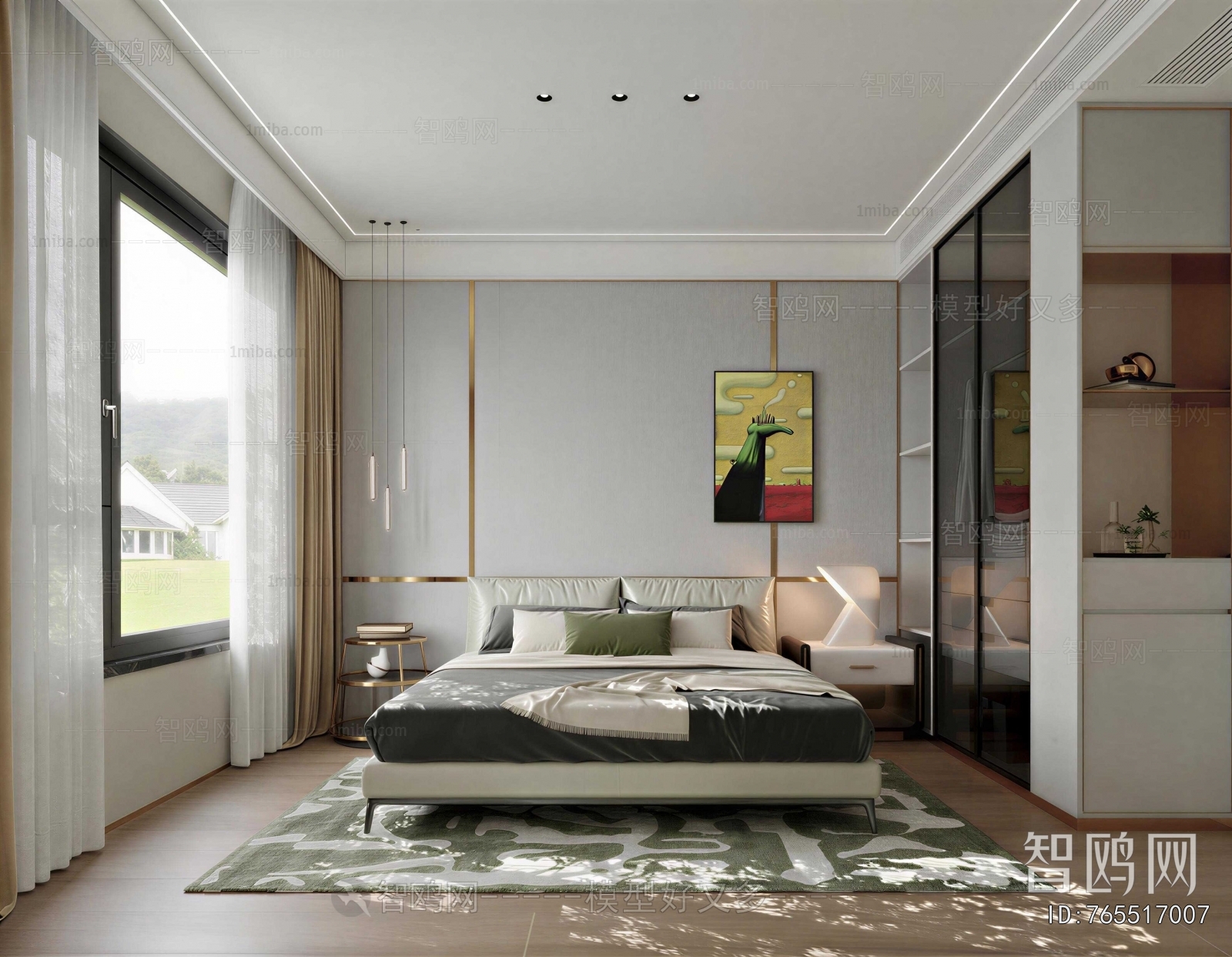Modern Bedroom