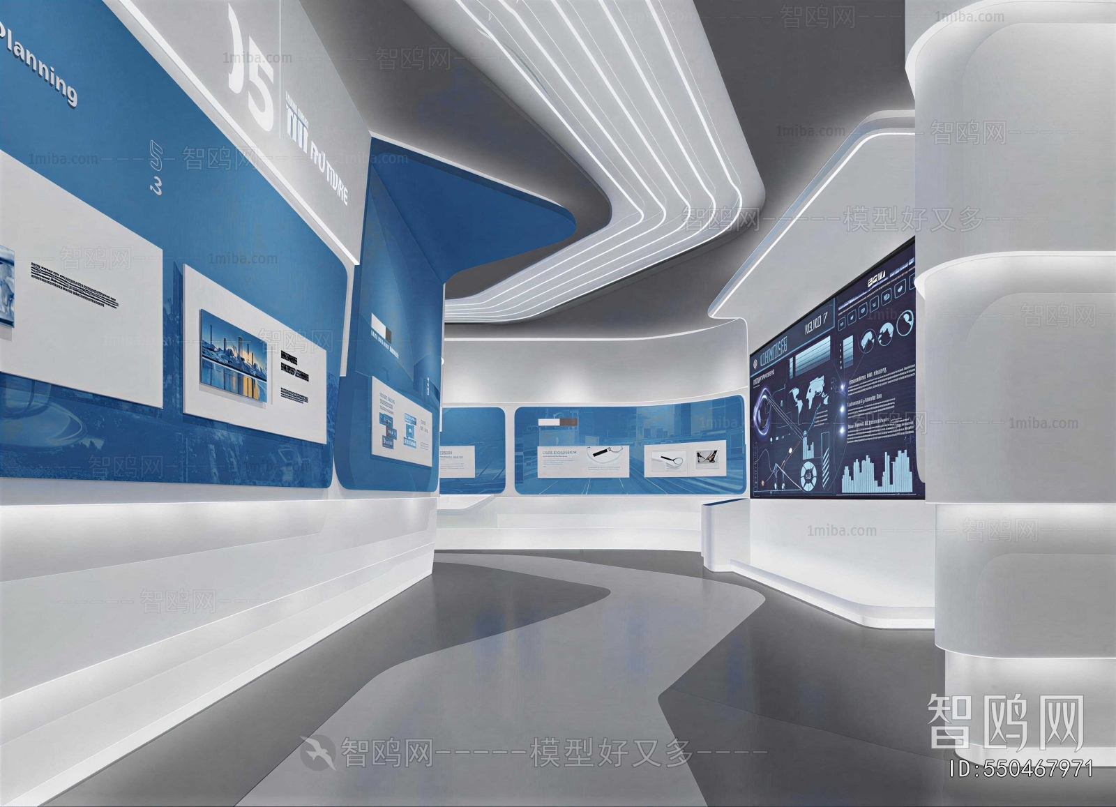 Modern Exhibition Hall