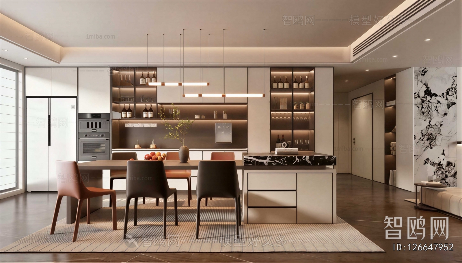 Modern Dining Room