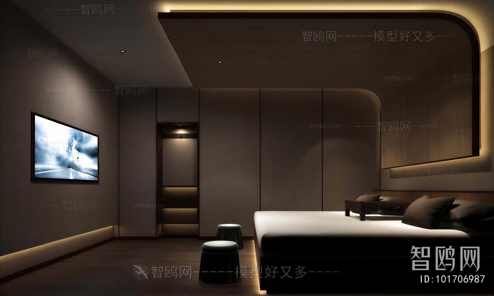 Modern Audiovisual Room