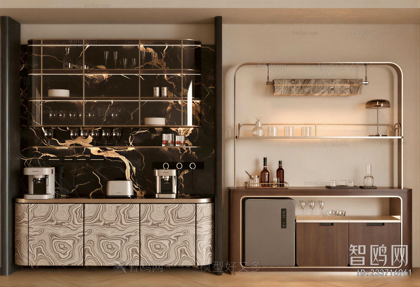 Modern Wine Cabinet