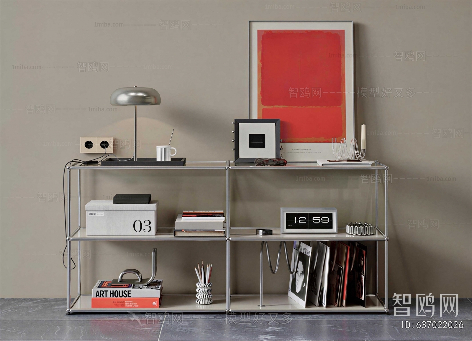 Modern Side Cabinet