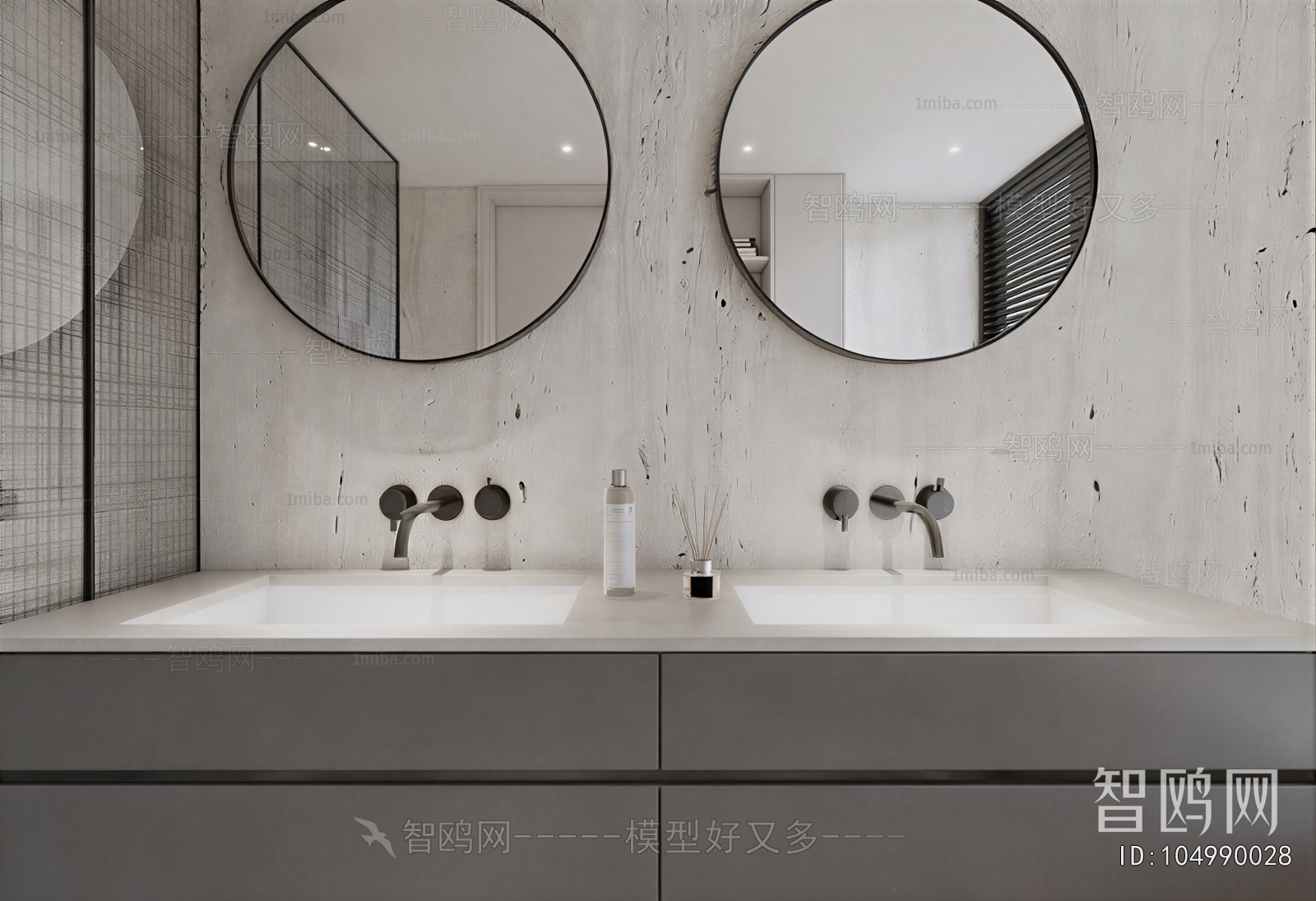 Modern Bathroom Cabinet