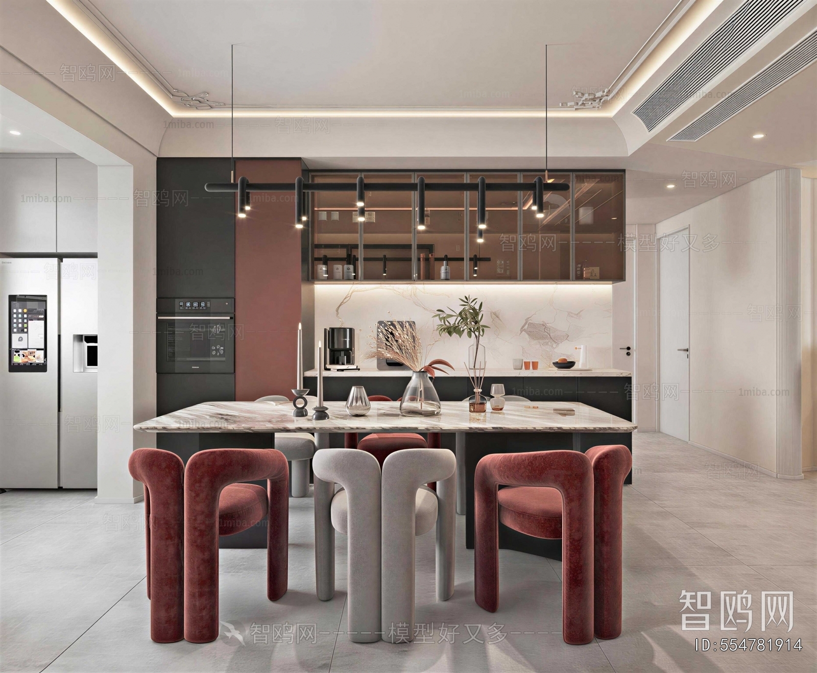 Modern Dining Room