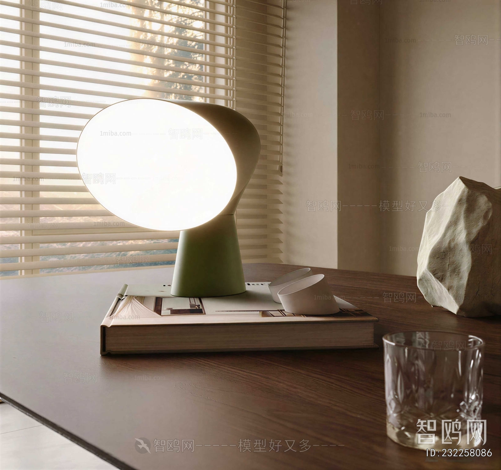 Modern Table Lamp