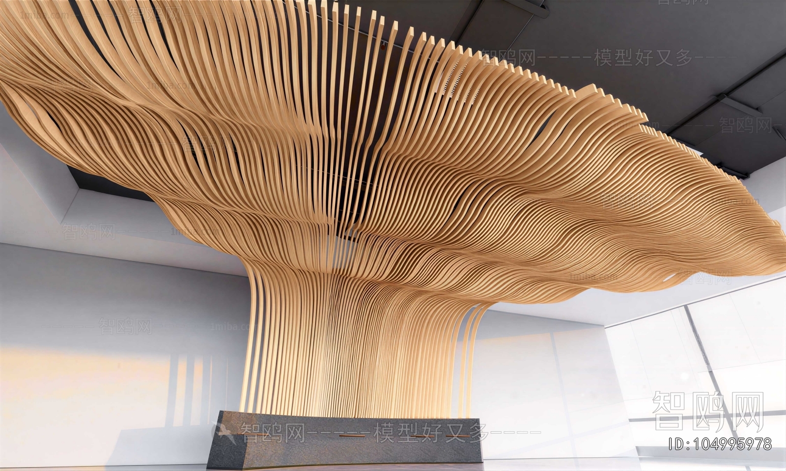 Modern Suspended Ceiling