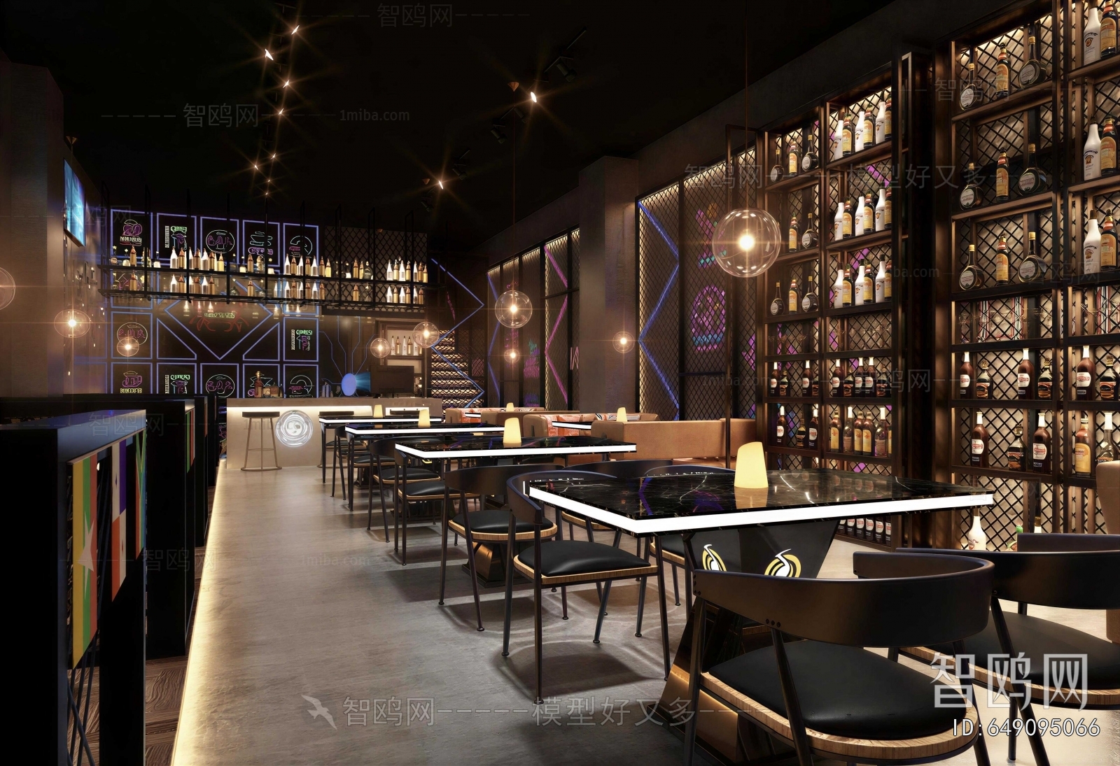 Industrial Style Bar
