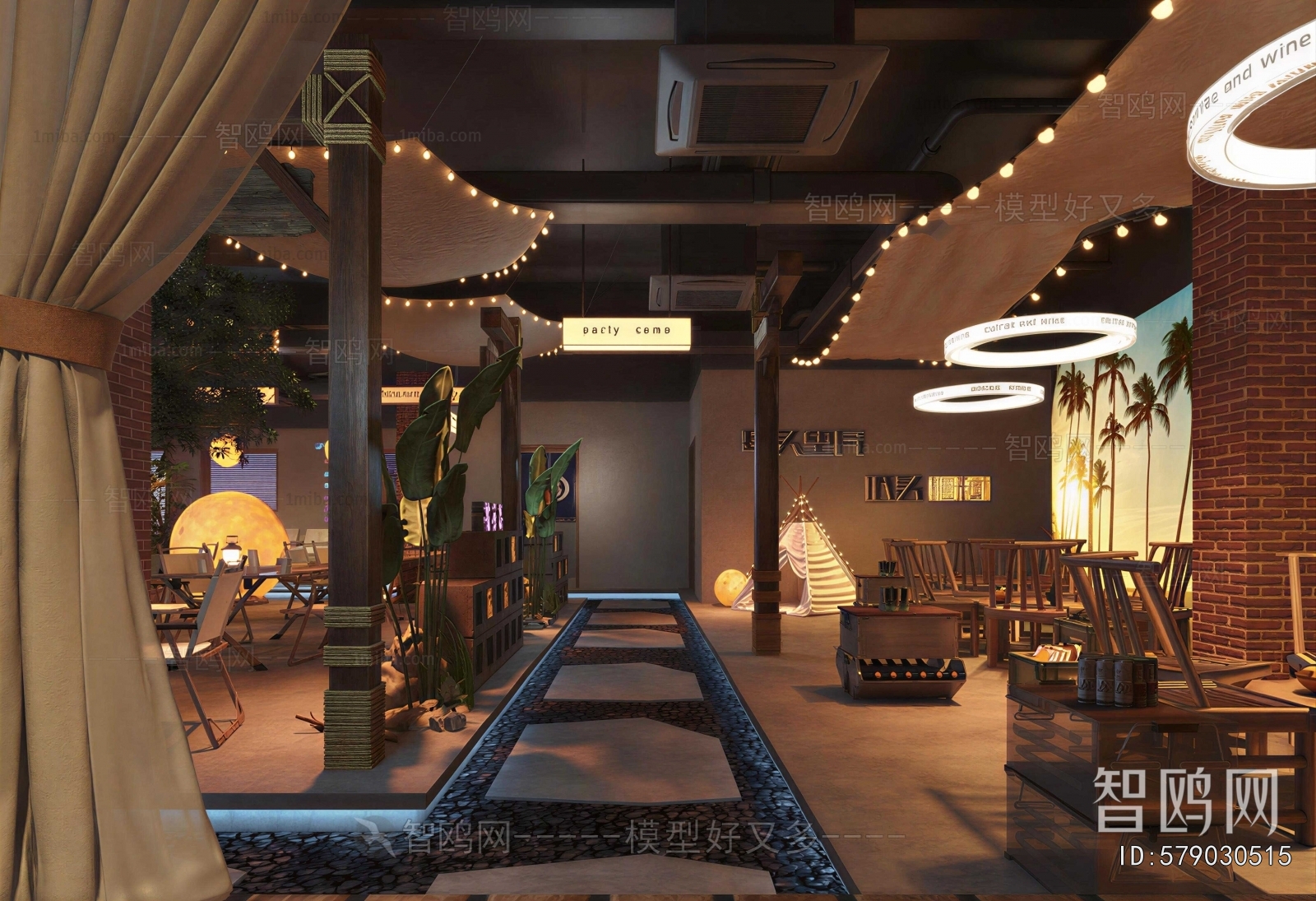 Modern Restaurant