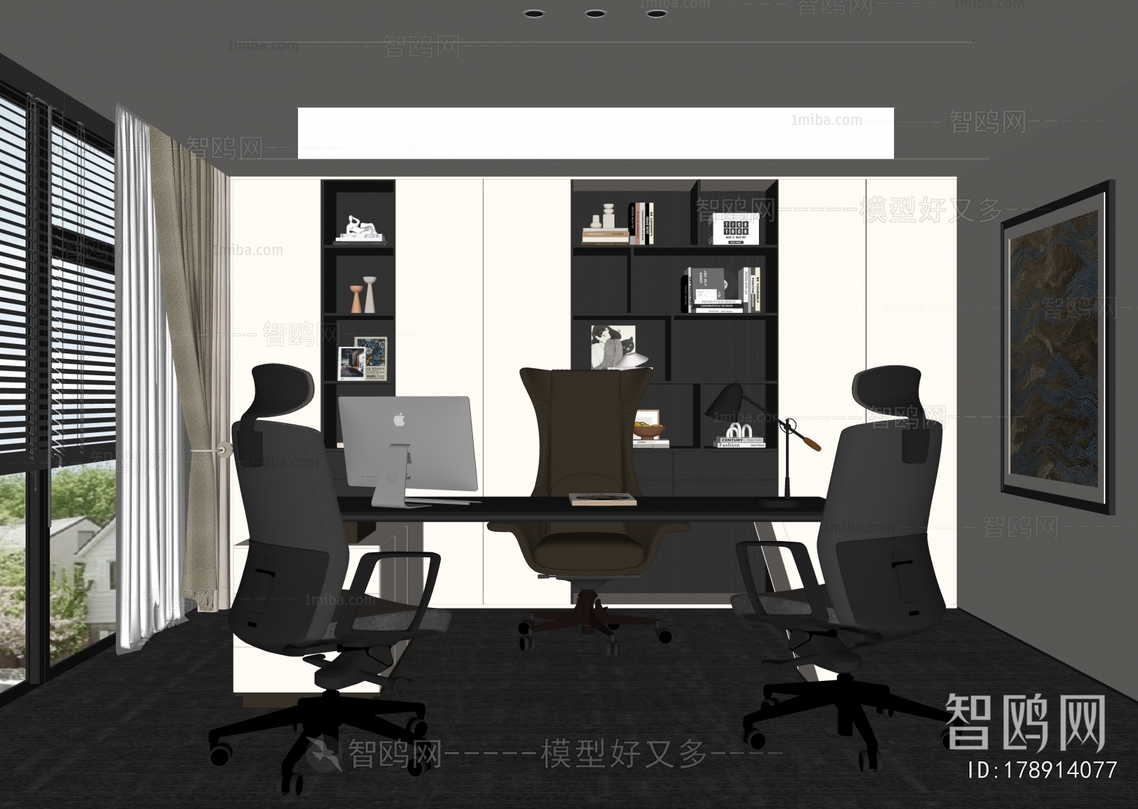 Modern Manager's Office