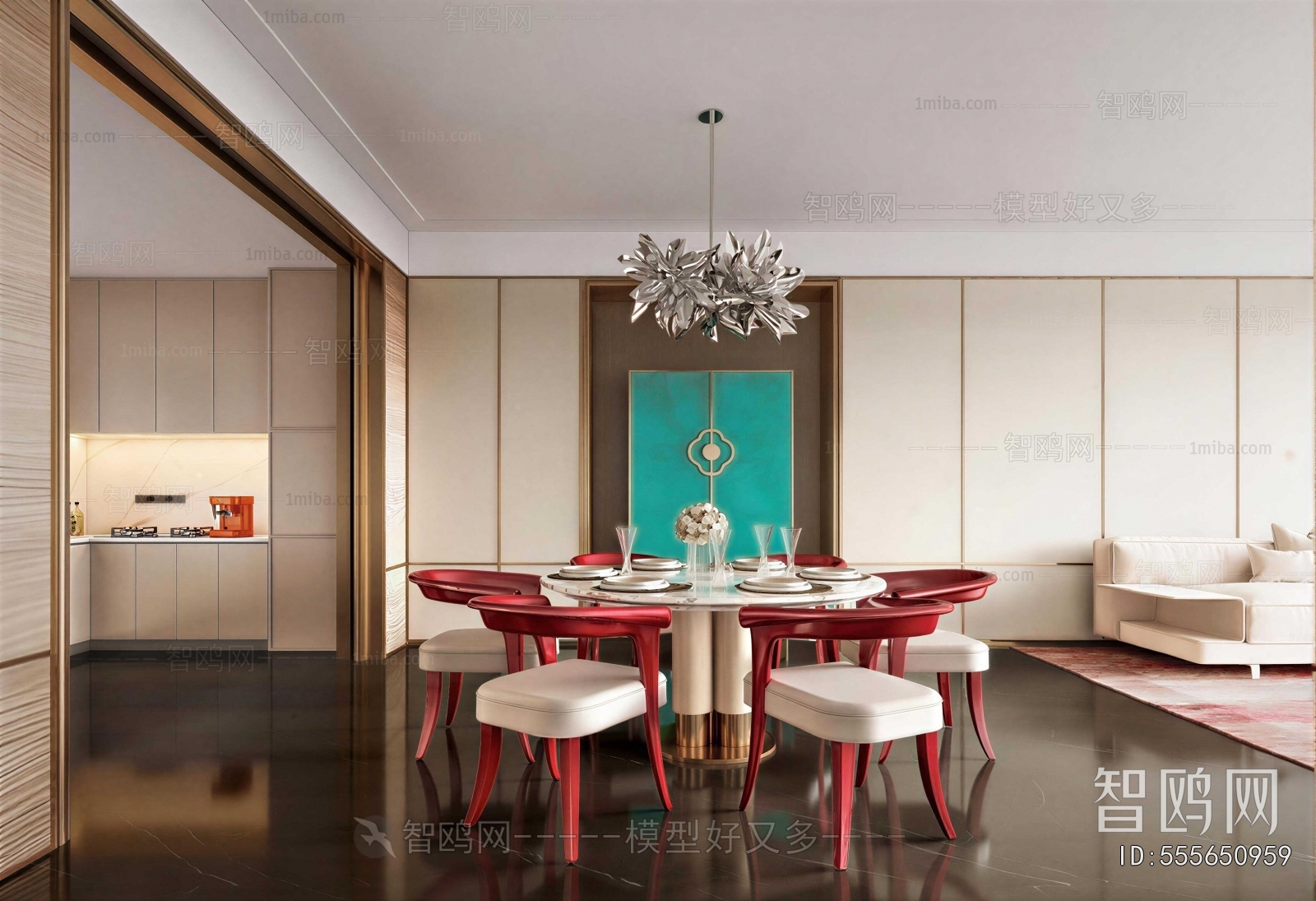 Modern Dining Room