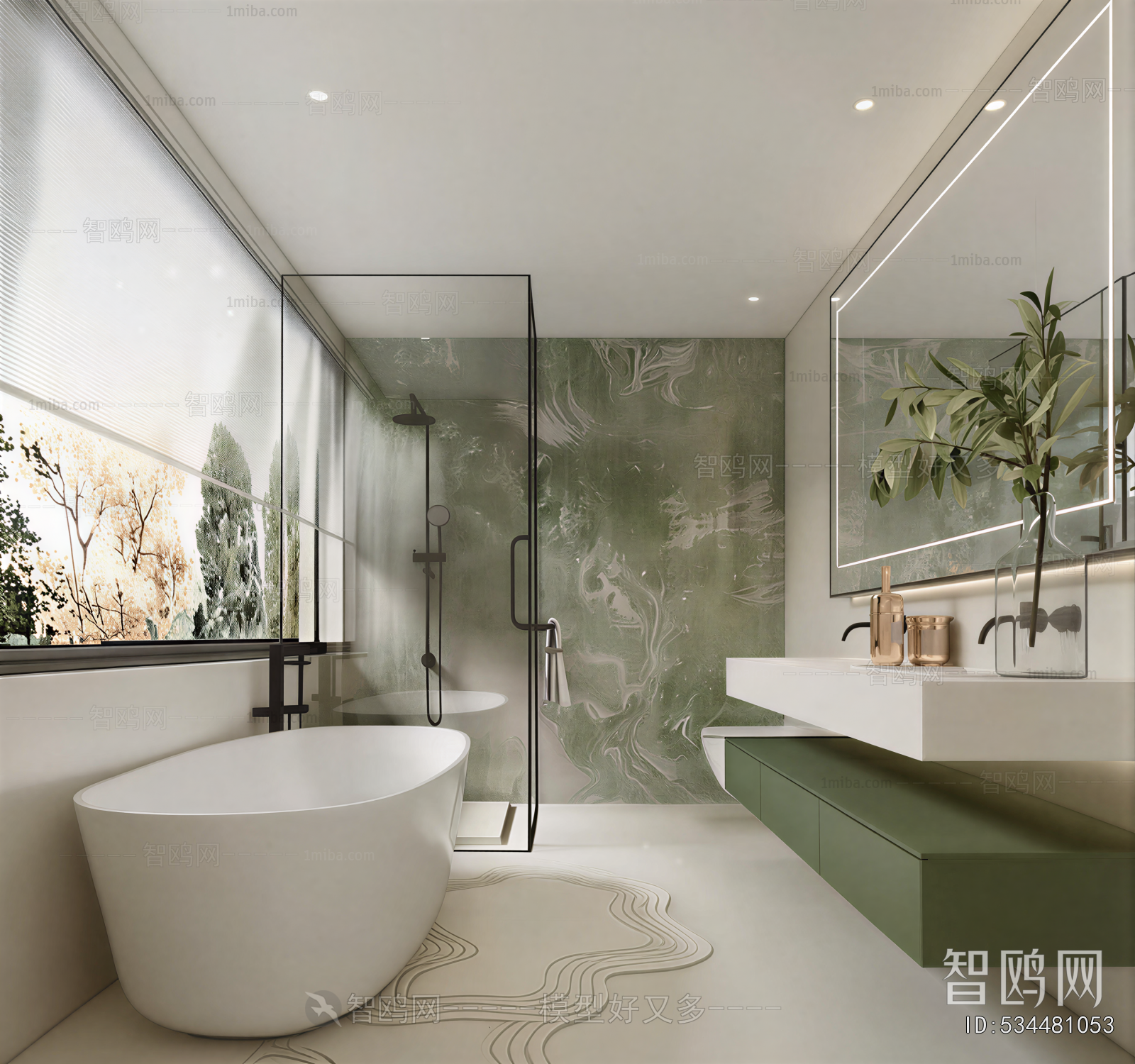 Modern TOILET