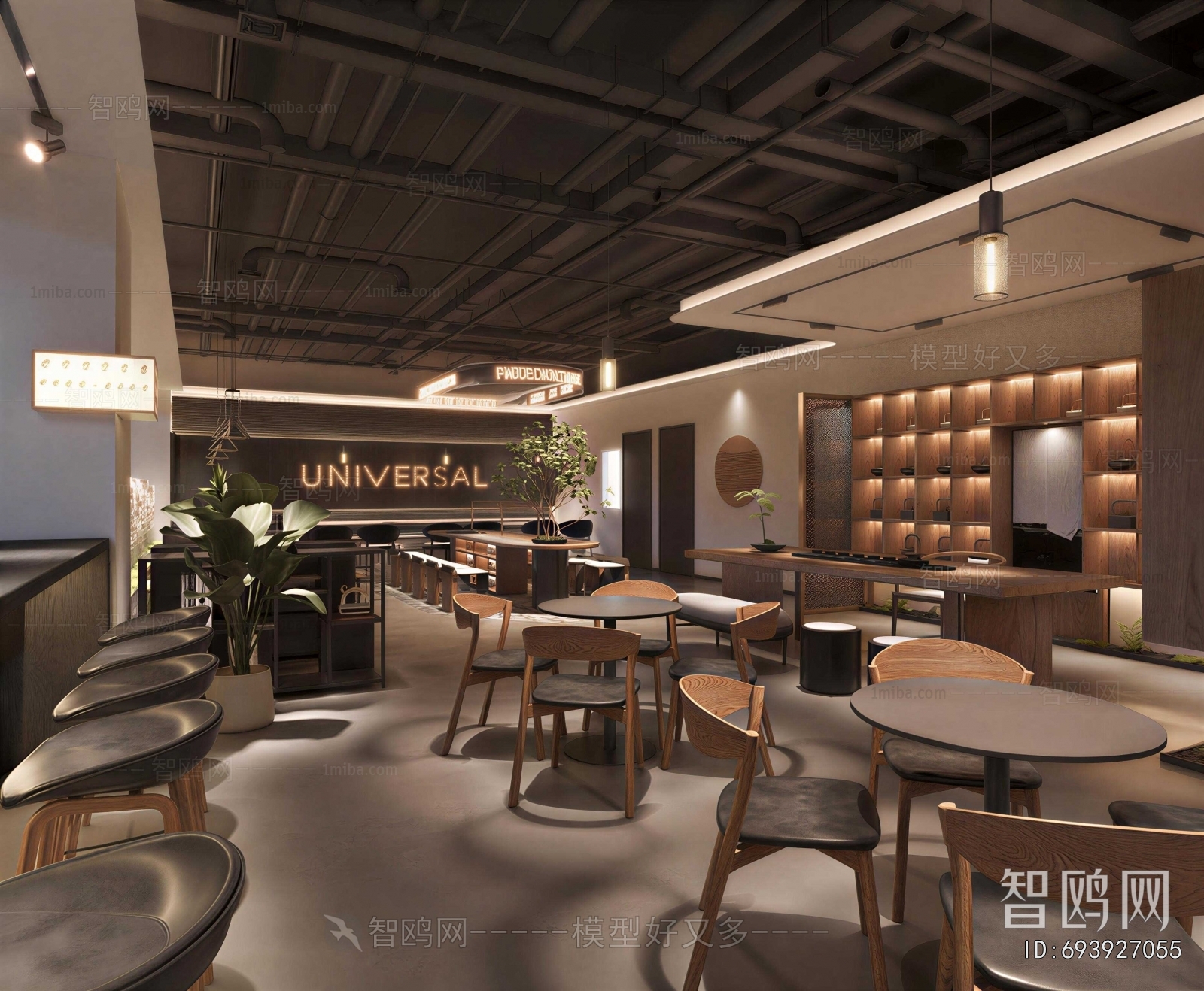 Modern Restaurant